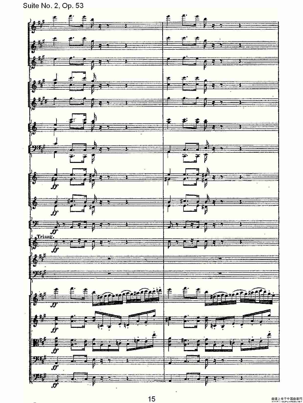 Suite No. 2, Op.53  第二套曲,Op.53第四乐章其它曲谱（图8）