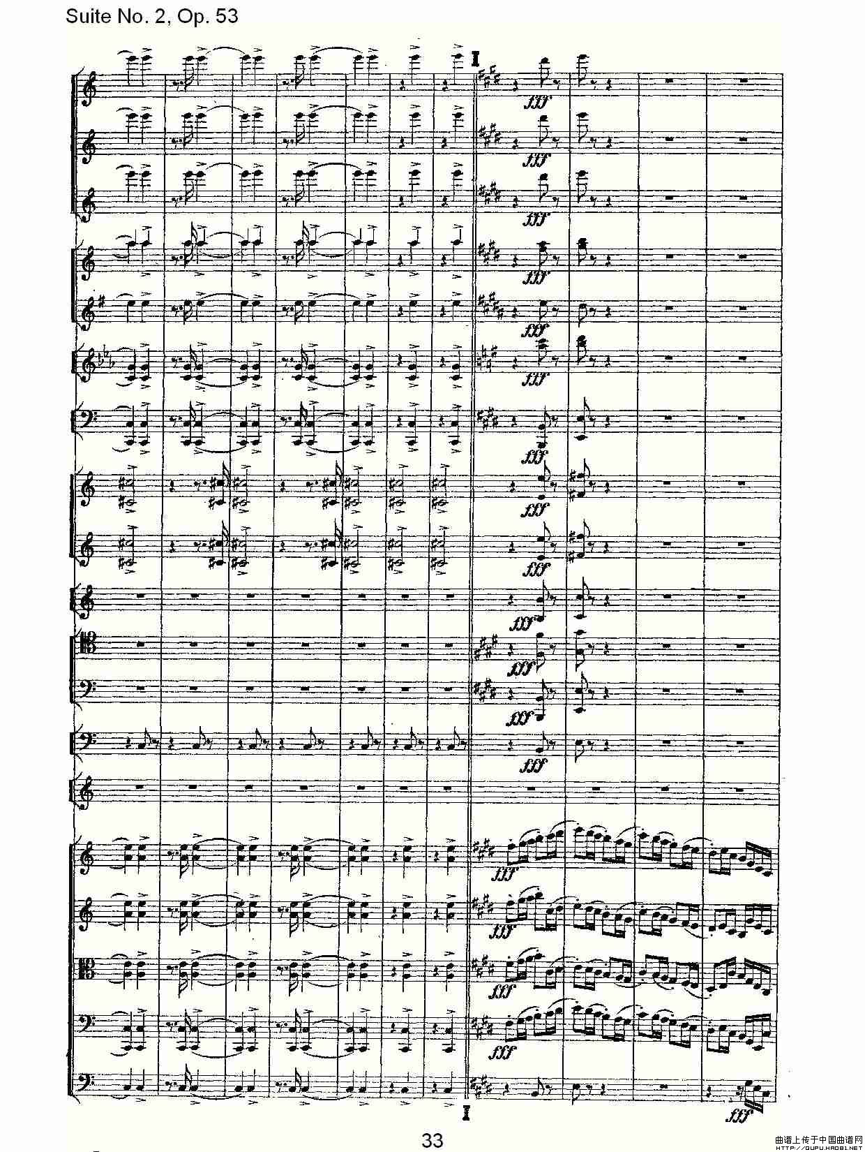 Suite No. 2, Op.53  第二套曲,Op.53第三乐章其它曲谱（图17）