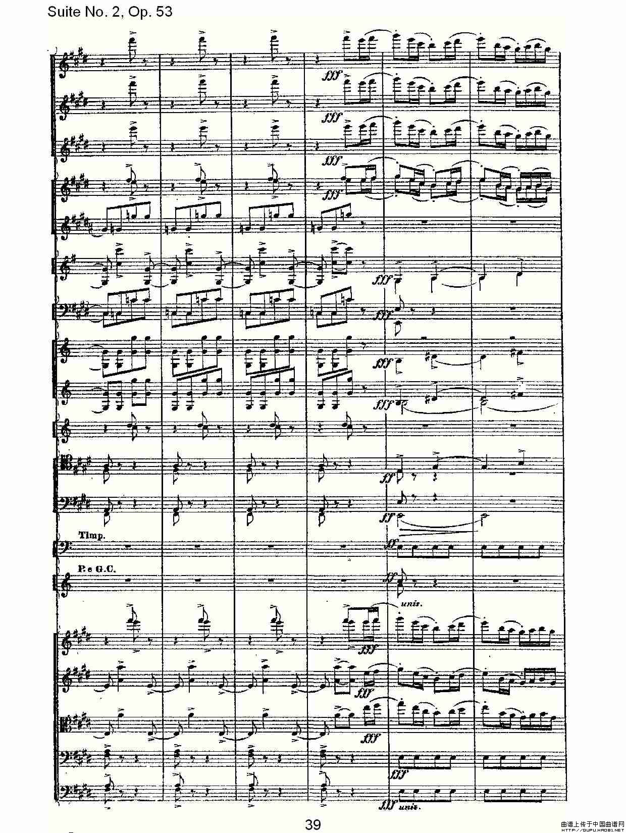 Suite No. 2, Op.53  第二套曲,Op.53第三乐章其它曲谱（图20）