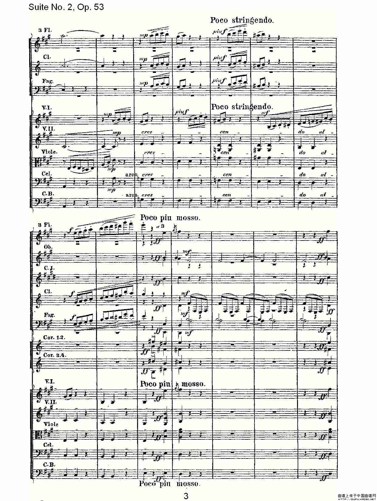 Suite No. 2, Op.53  第二套曲,Op.53第二乐章其它曲谱（图2）