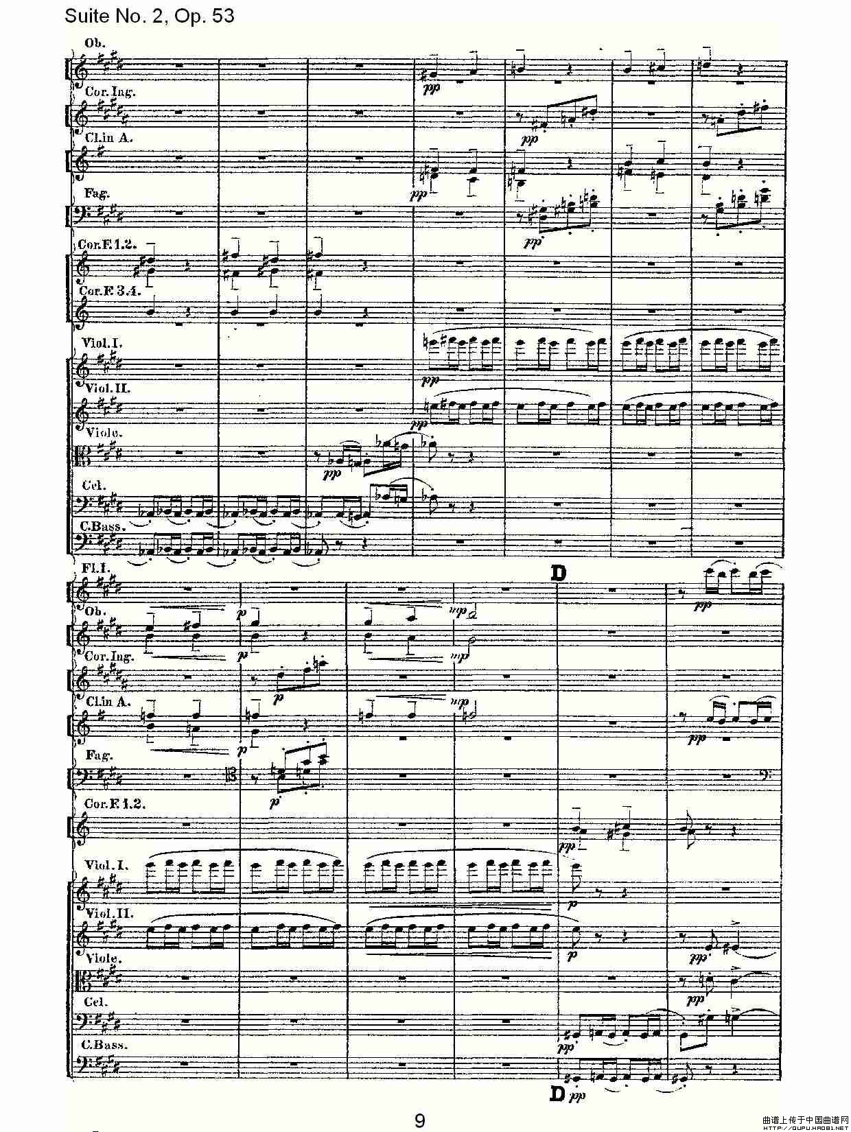 Suite No. 2, Op.53  第二套曲,Op.53第三乐章其它曲谱（图5）