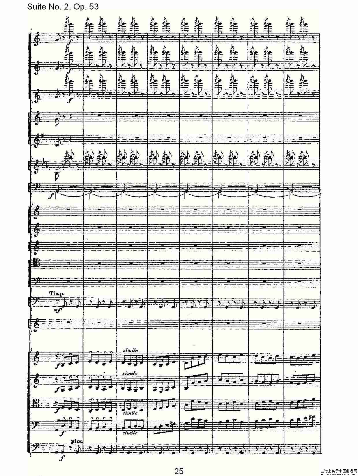 Suite No. 2, Op.53  第二套曲,Op.53第三乐章其它曲谱（图13）