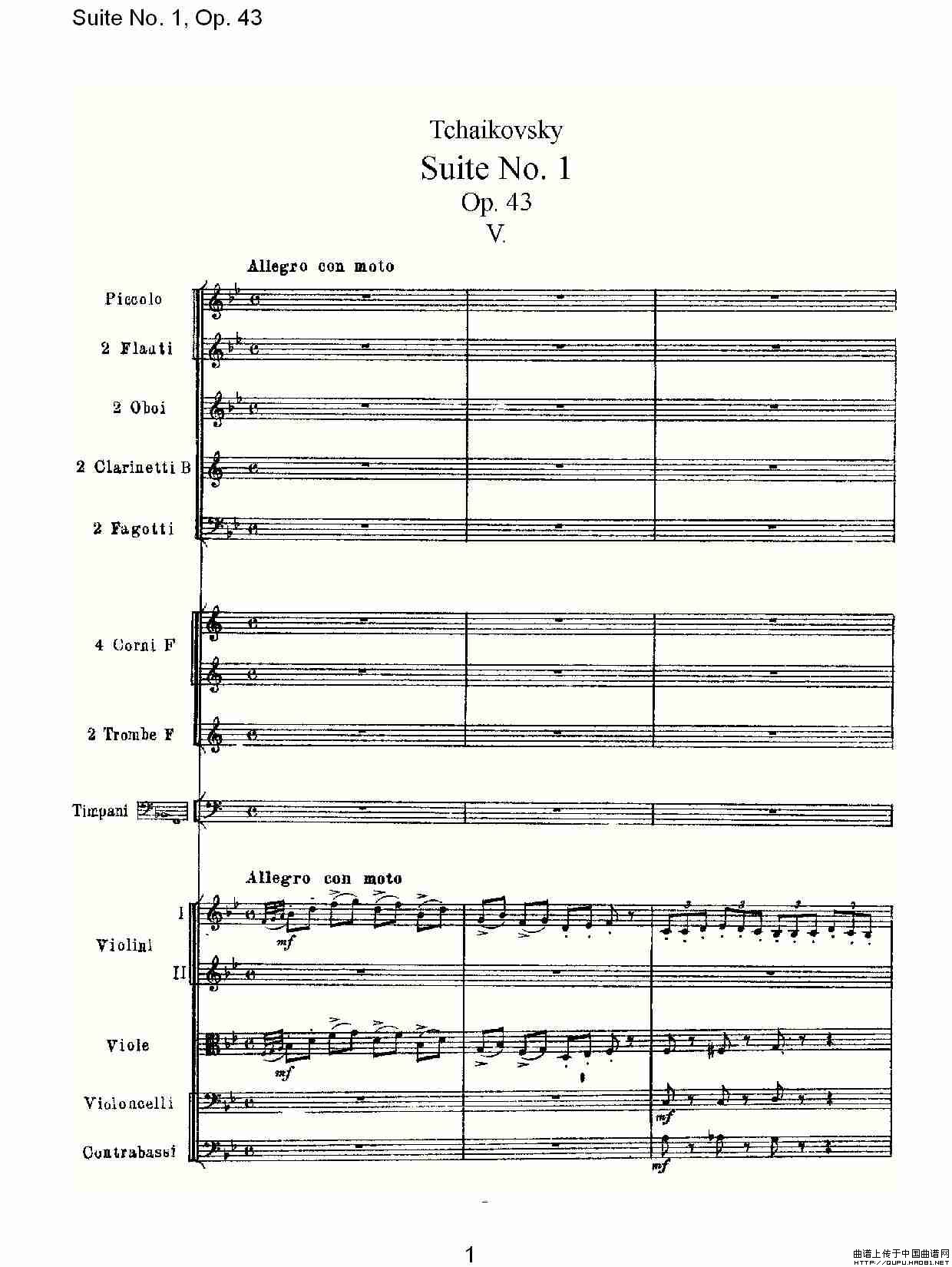 Suite No.1, Op.43   第一套曲,Op.43第五乐章（一）其它曲谱（图1）