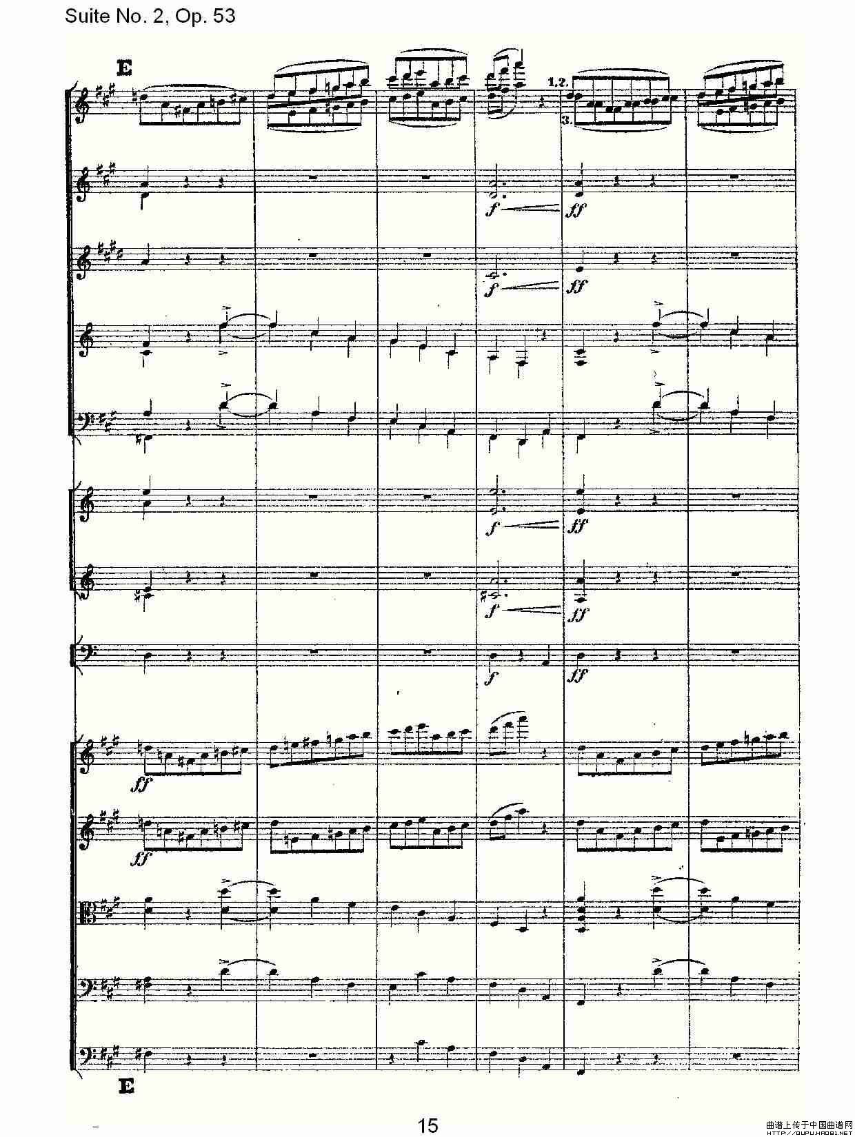 Suite No. 2, Op.53  第二套曲,Op.53第二乐章其它曲谱（图8）