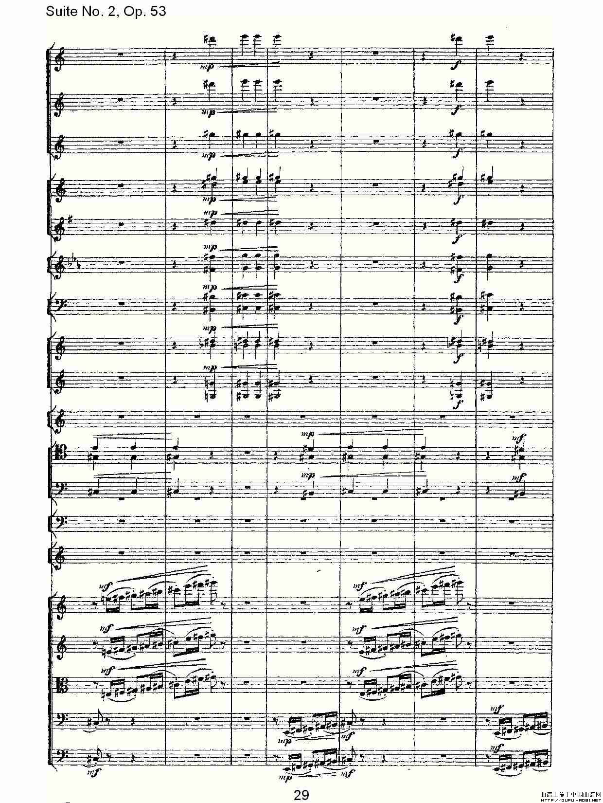 Suite No. 2, Op.53  第二套曲,Op.53第三乐章其它曲谱（图15）