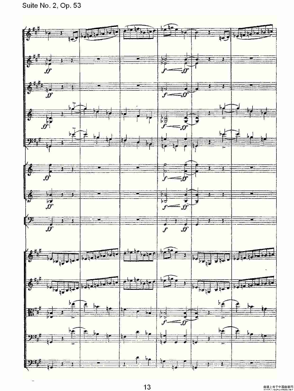 Suite No. 2, Op.53  第二套曲,Op.53第二乐章其它曲谱（图7）