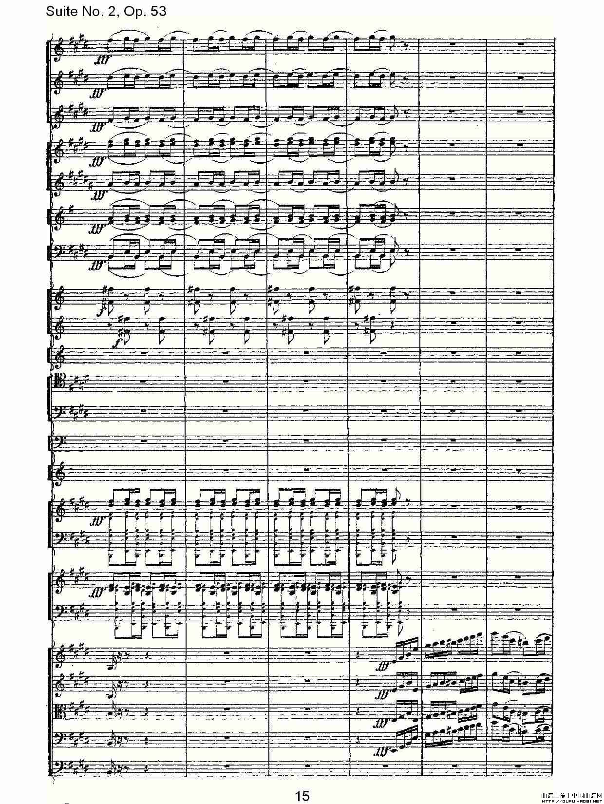 Suite No. 2, Op.53  第二套曲,Op.53第三乐章其它曲谱（图8）