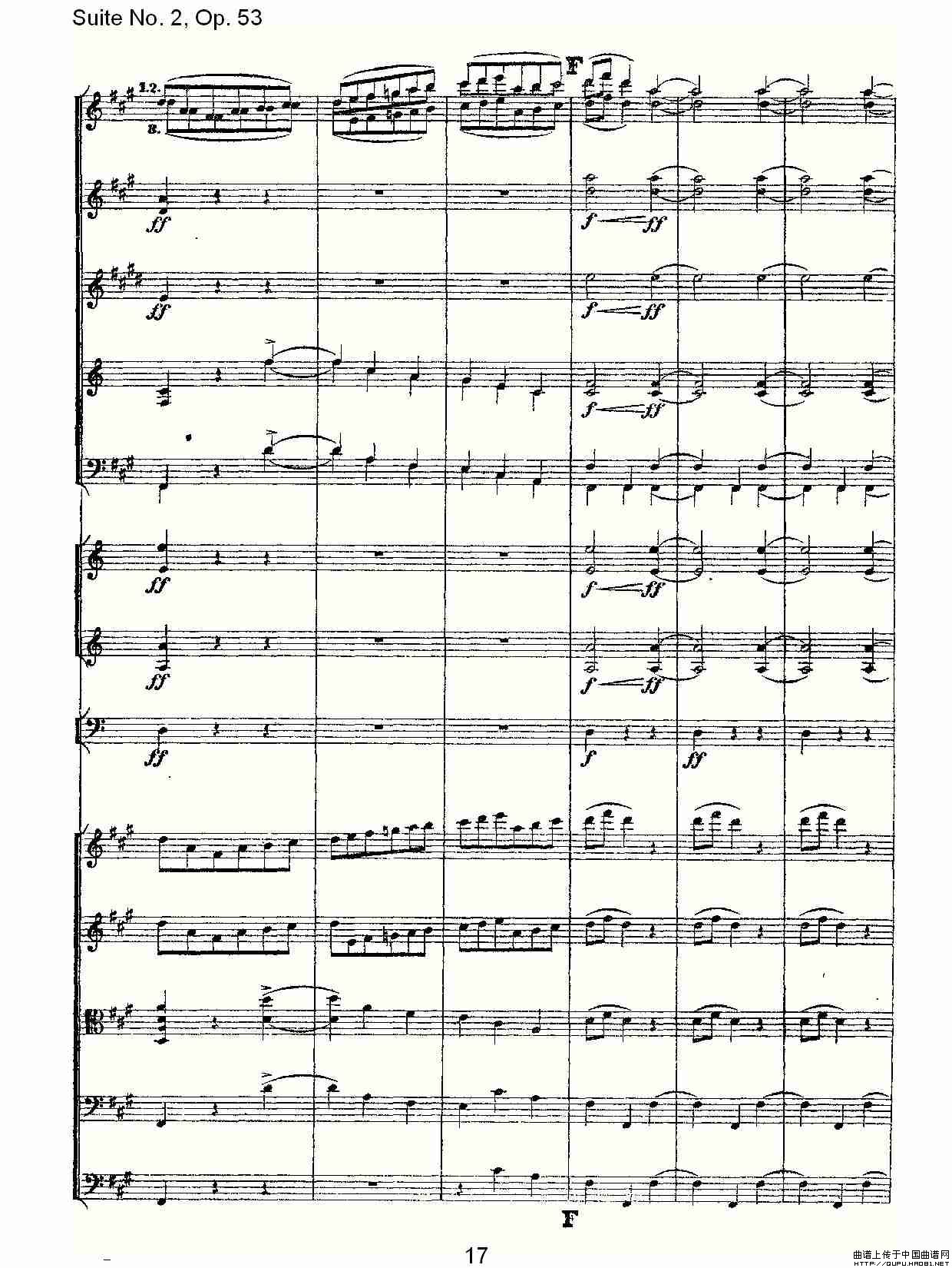 Suite No. 2, Op.53  第二套曲,Op.53第二乐章其它曲谱（图9）