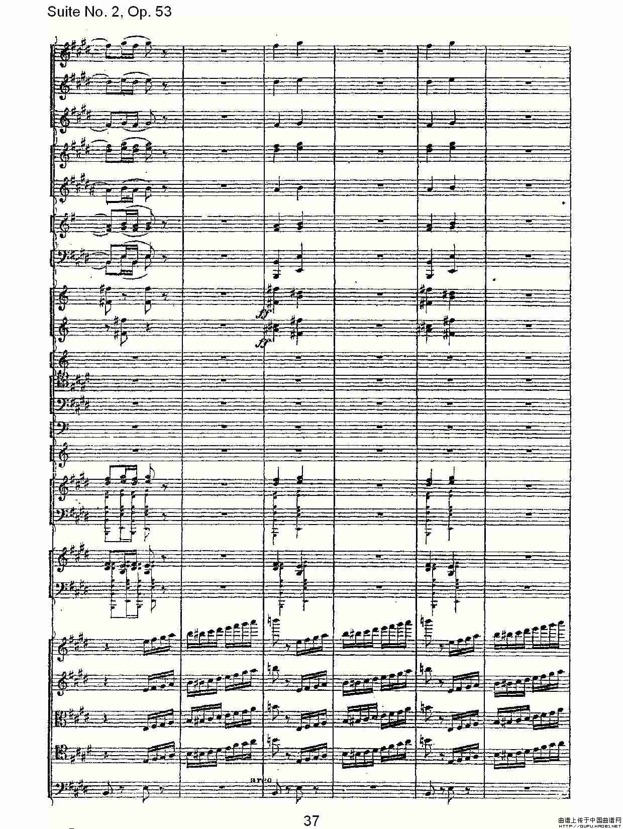 Suite No. 2, Op.53  第二套曲,Op.53第三乐章其它曲谱（图19）