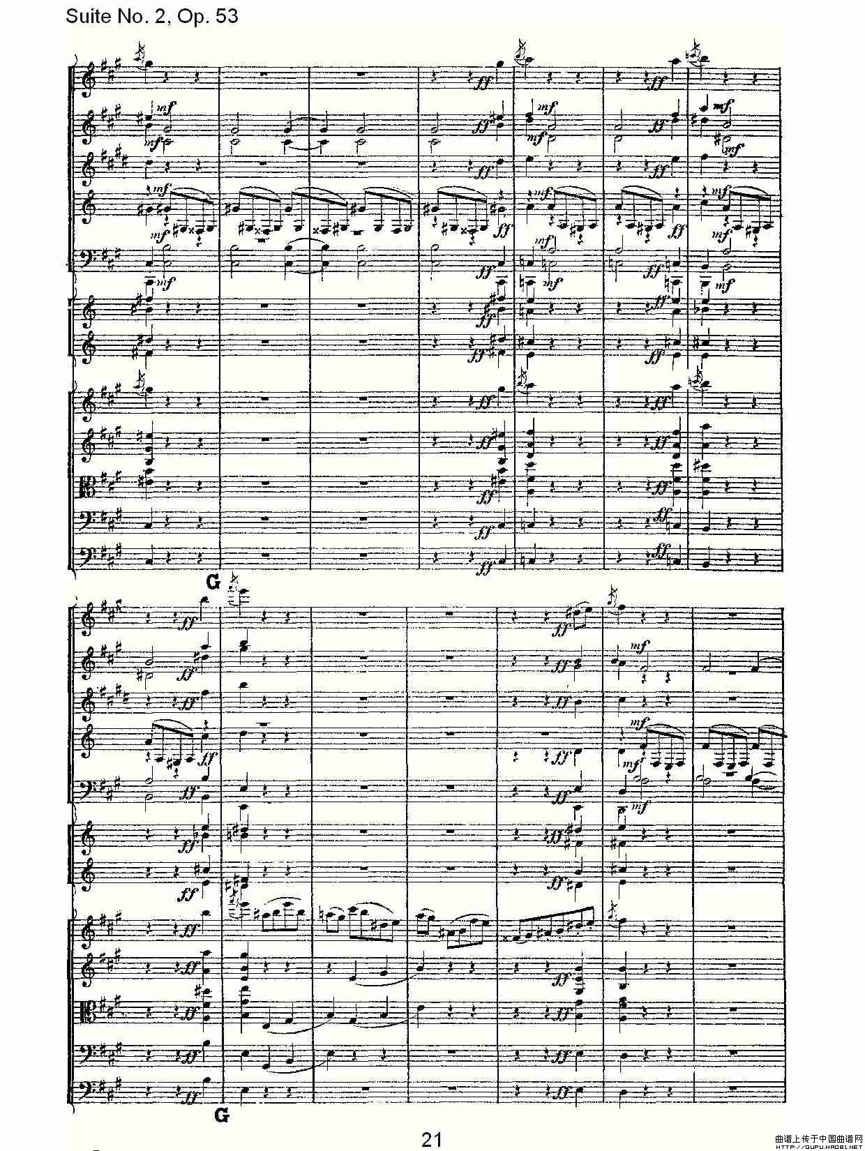 Suite No. 2, Op.53  第二套曲,Op.53第二乐章其它曲谱（图11）