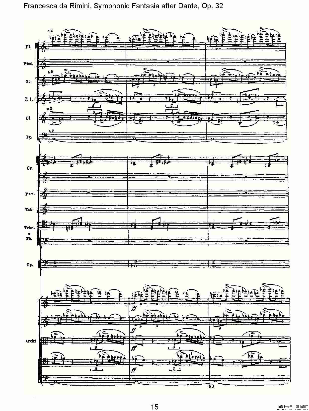 Francesca da Rimini, 但丁幻想曲Op.32 第一部（一）其它曲谱（图8）