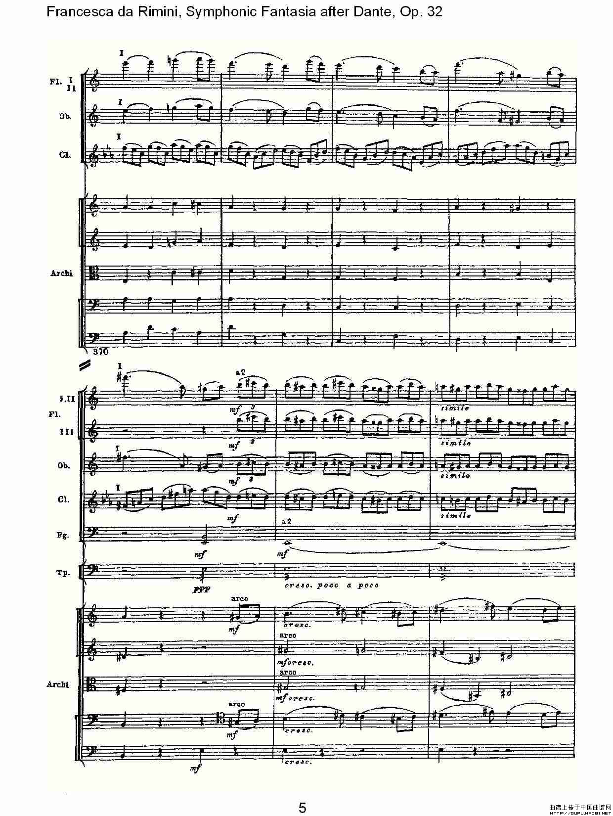 Francesca da Rimini, 但丁幻想曲Op.32 第二部（一）其它曲谱（图3）