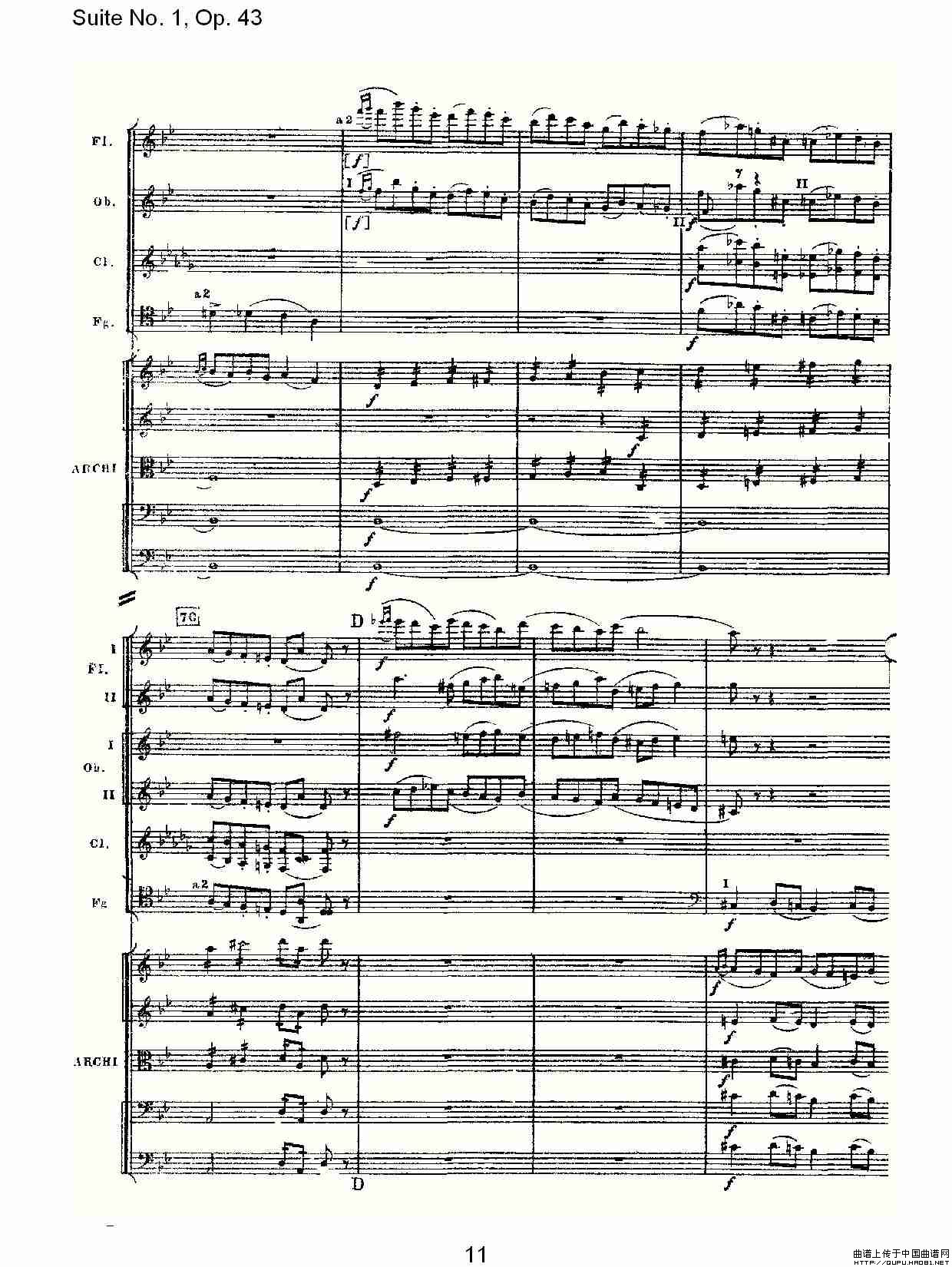 Suite No.1, Op.43   第一套曲,Op.43第六乐章其它曲谱（图6）