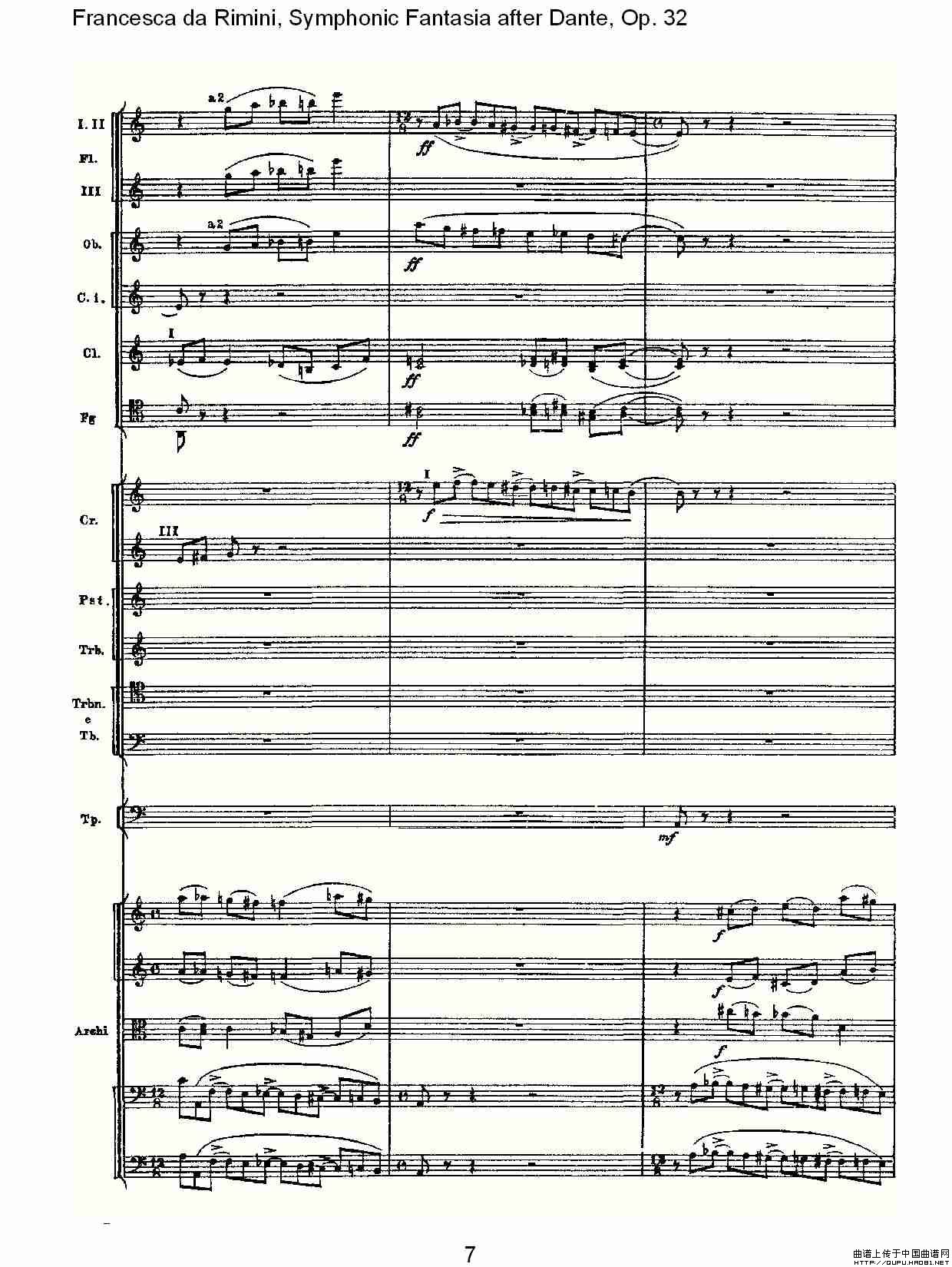 Francesca da Rimini, 但丁幻想曲Op.32 第一部（一）其它曲谱（图4）