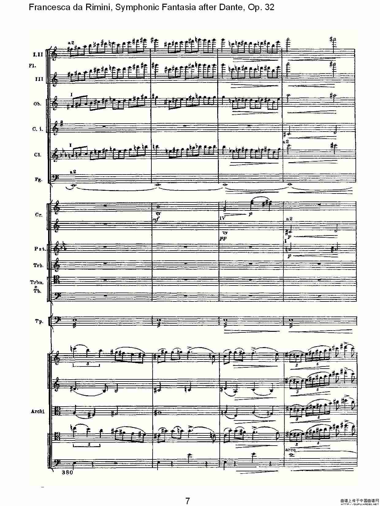 Francesca da Rimini, 但丁幻想曲Op.32 第二部（一）其它曲谱（图4）