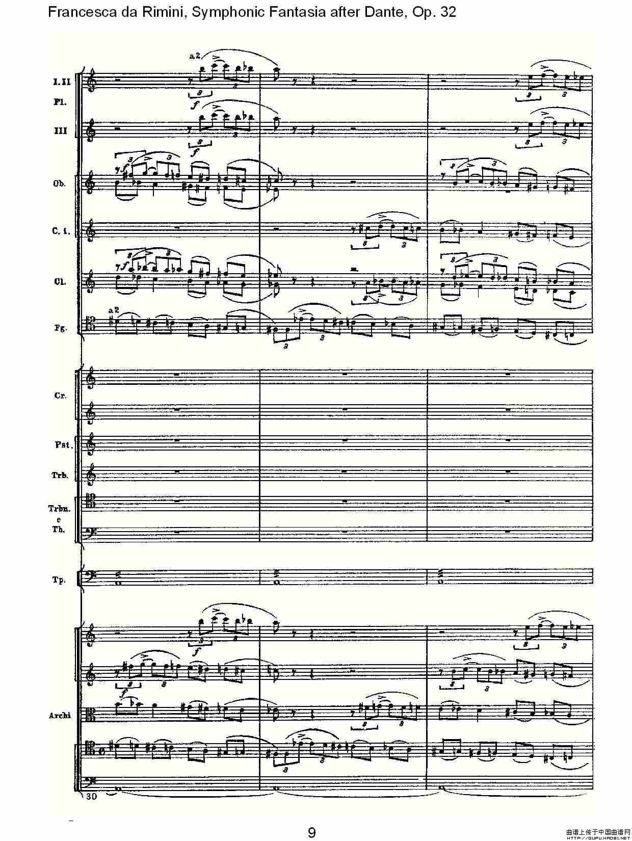 Francesca da Rimini, 但丁幻想曲Op.32 第一部（一）其它曲谱（图5）
