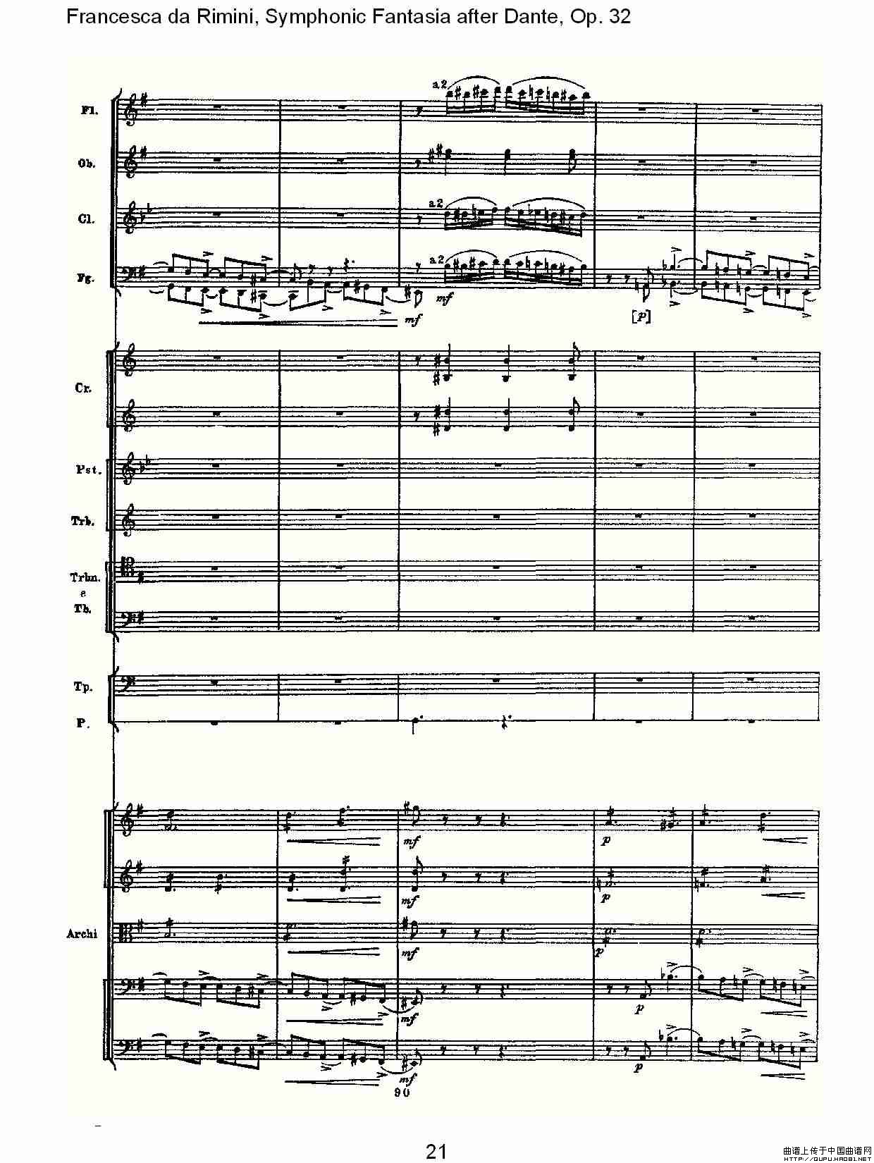 Francesca da Rimini, 但丁幻想曲Op.32 第一部（一）其它曲谱（图11）