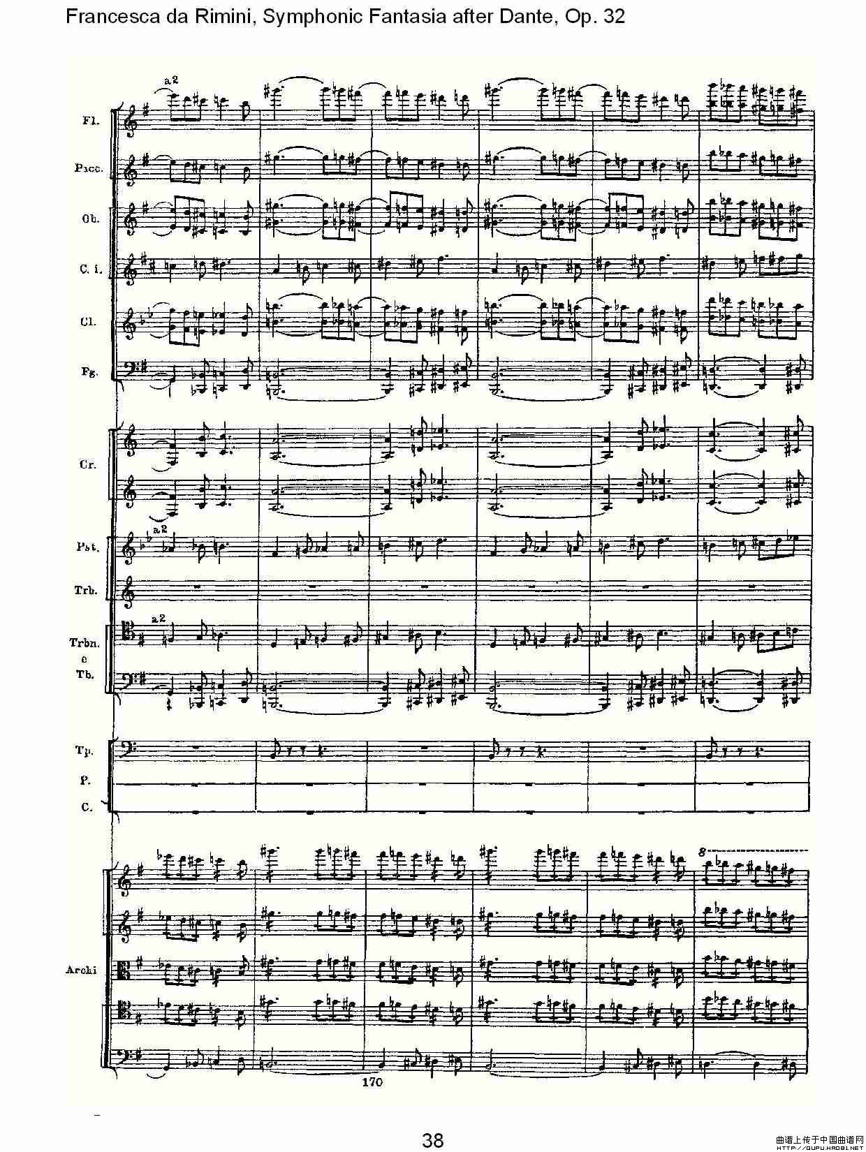 Francesca da Rimini, 但丁幻想曲Op.32 第一部（二）其它曲谱（图2）