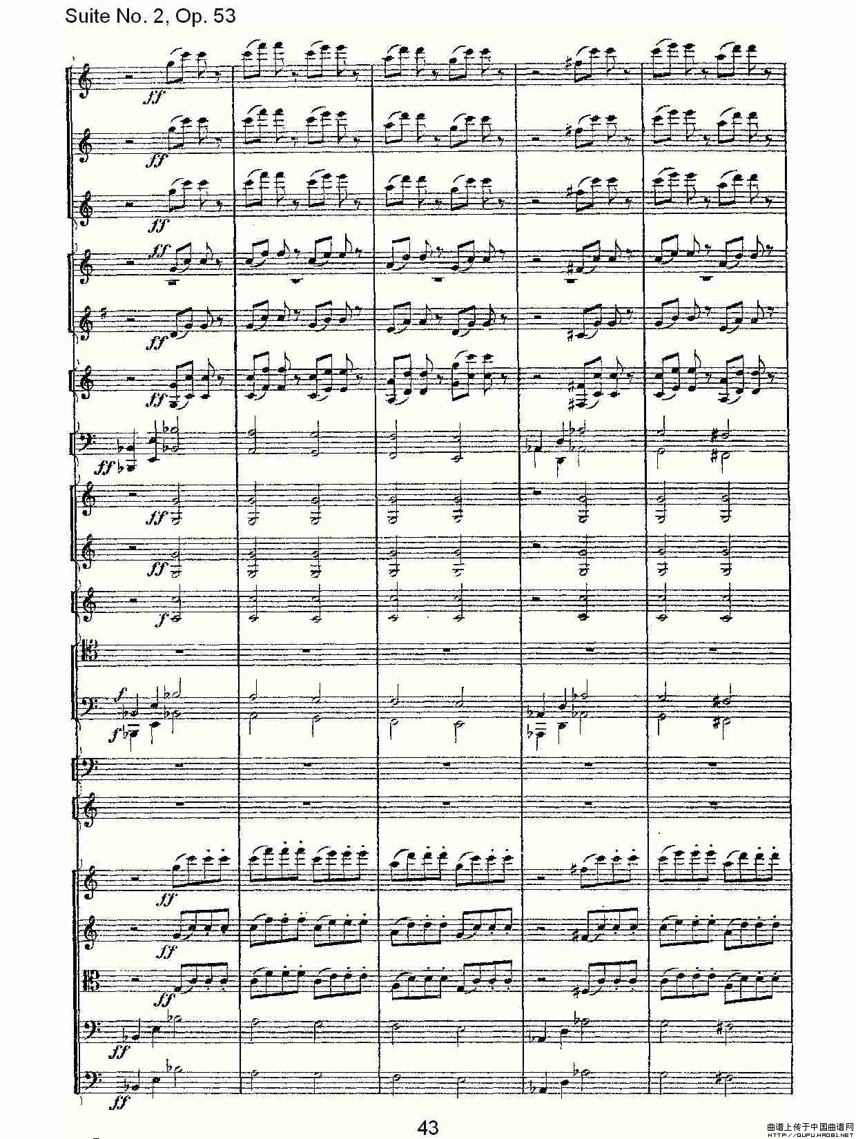 Suite No. 2, Op.53  第二套曲,Op.53第一乐章（二）其它曲谱（图7）