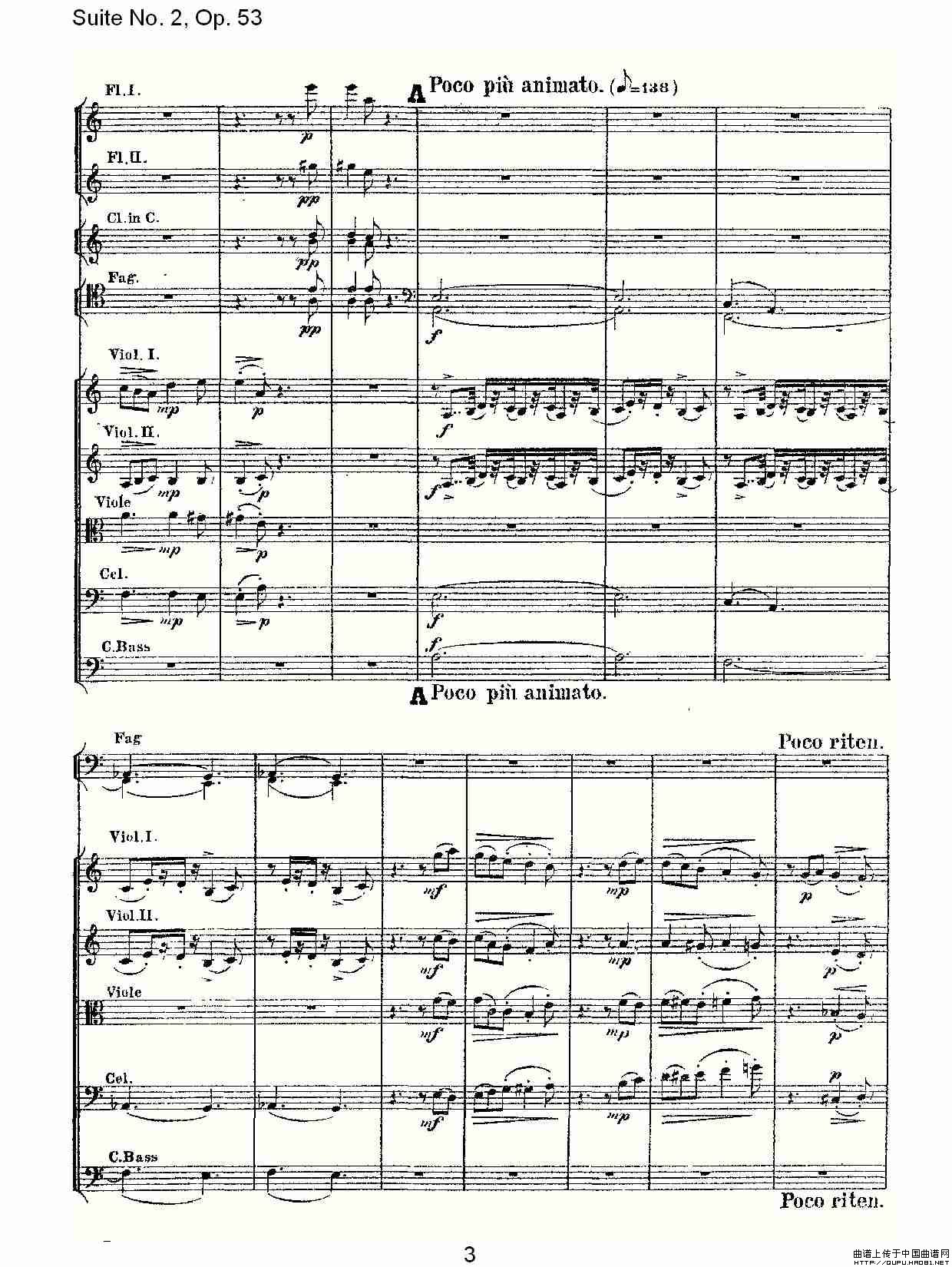 Suite No. 2, Op.53  第二套曲,Op.53第一乐章（一）其它曲谱（图2）