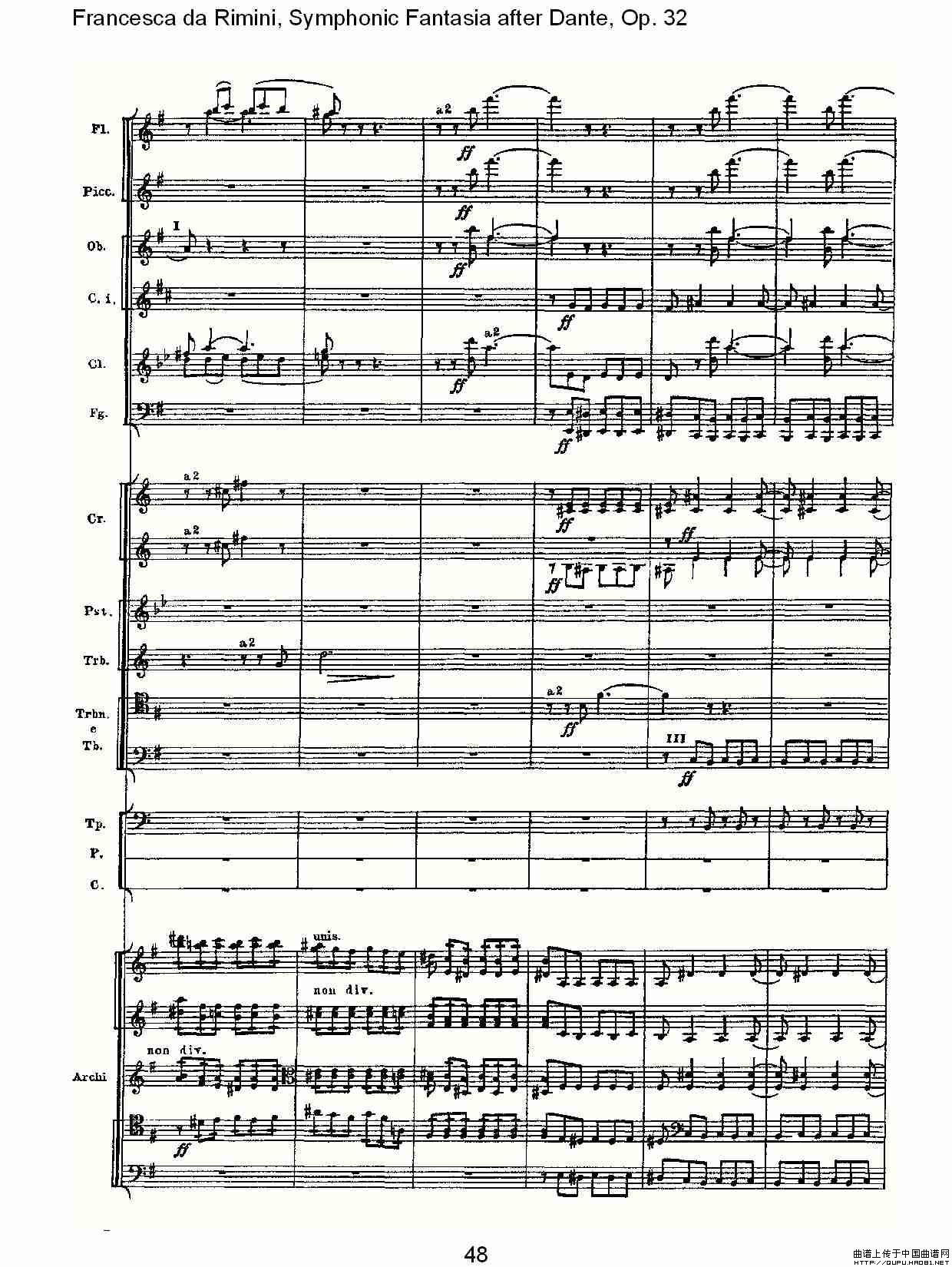 Francesca da Rimini, 但丁幻想曲Op.32 第一部（二）其它曲谱（图7）