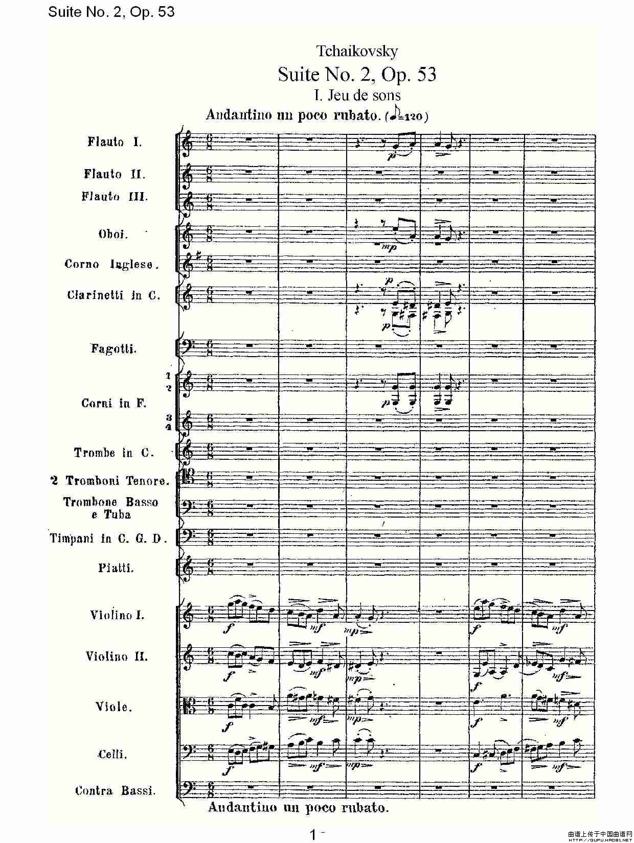 Suite No. 2, Op.53  第二套曲,Op.53第一乐章（一）其它曲谱（图1）