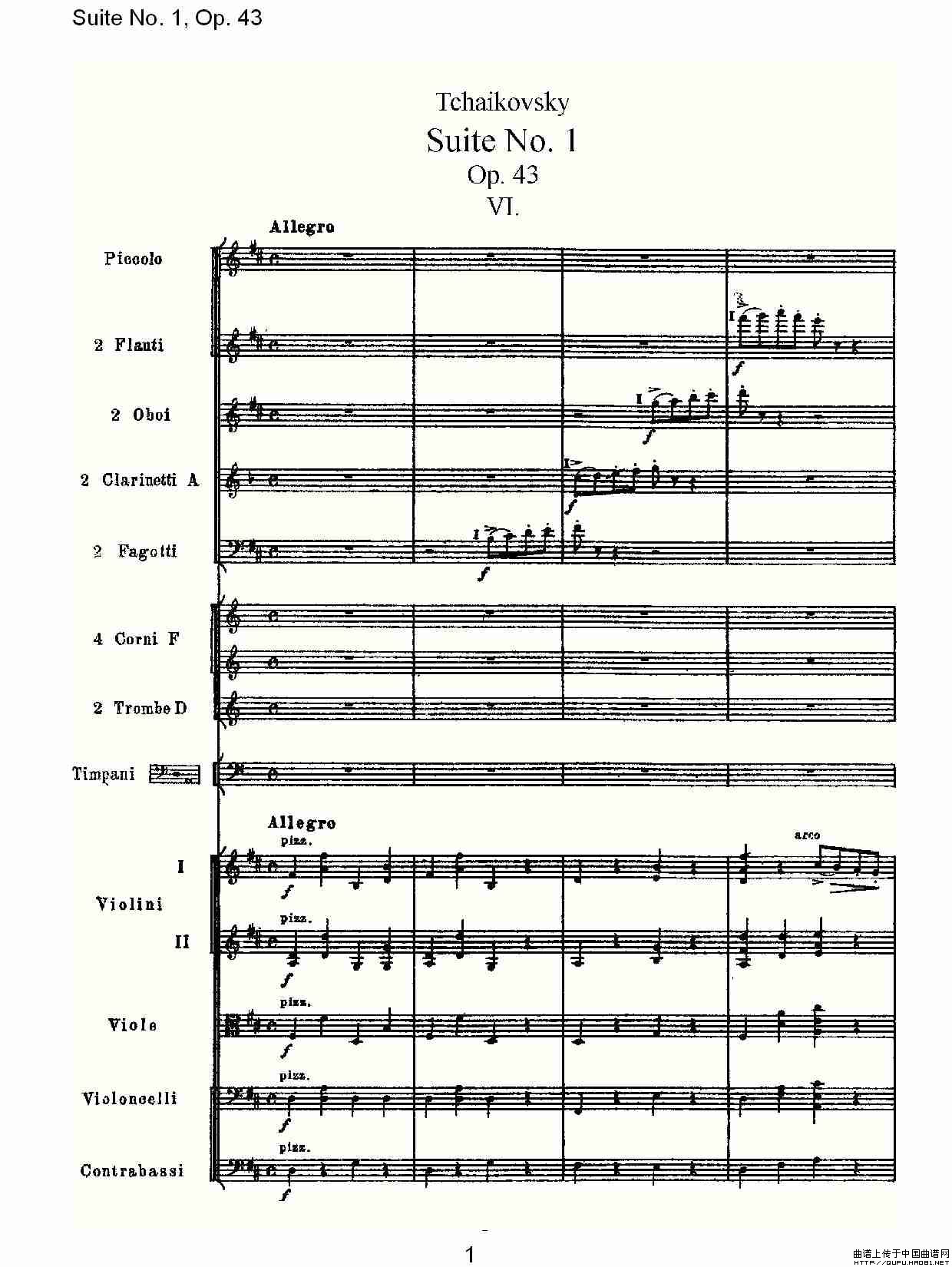 Suite No.1, Op.43   第一套曲,Op.43第六乐章其它曲谱（图1）