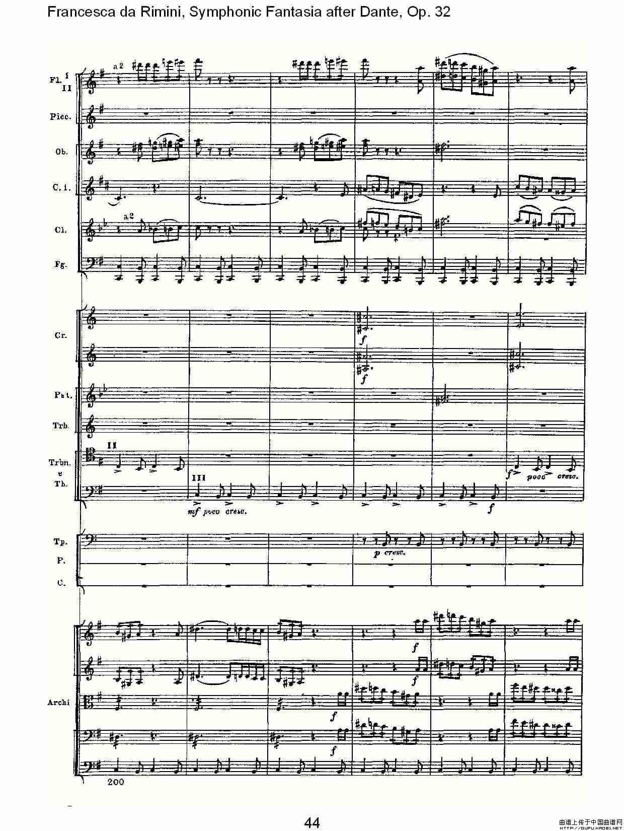 Francesca da Rimini, 但丁幻想曲Op.32 第一部（二）其它曲谱（图5）