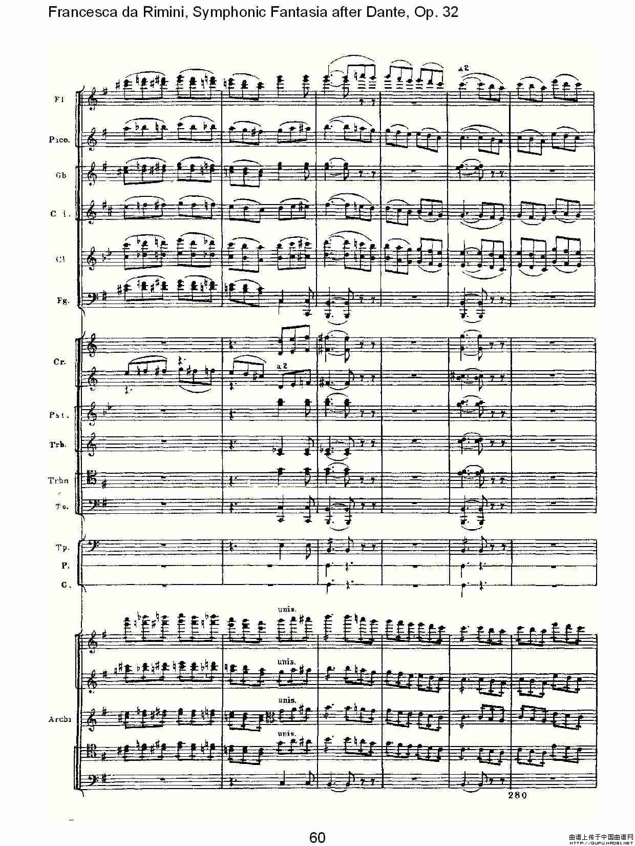 Francesca da Rimini, 但丁幻想曲Op.32 第一部（二）其它曲谱（图13）