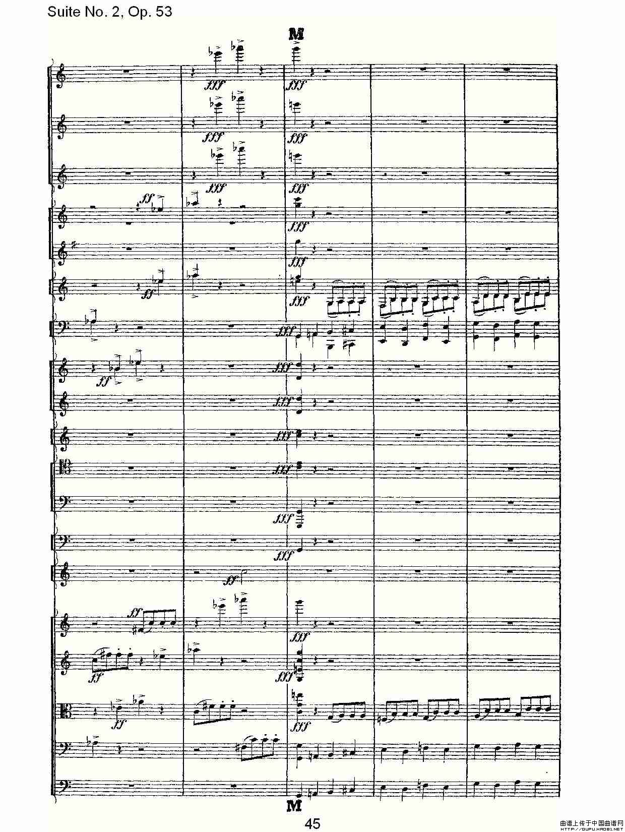 Suite No. 2, Op.53  第二套曲,Op.53第一乐章（二）其它曲谱（图8）