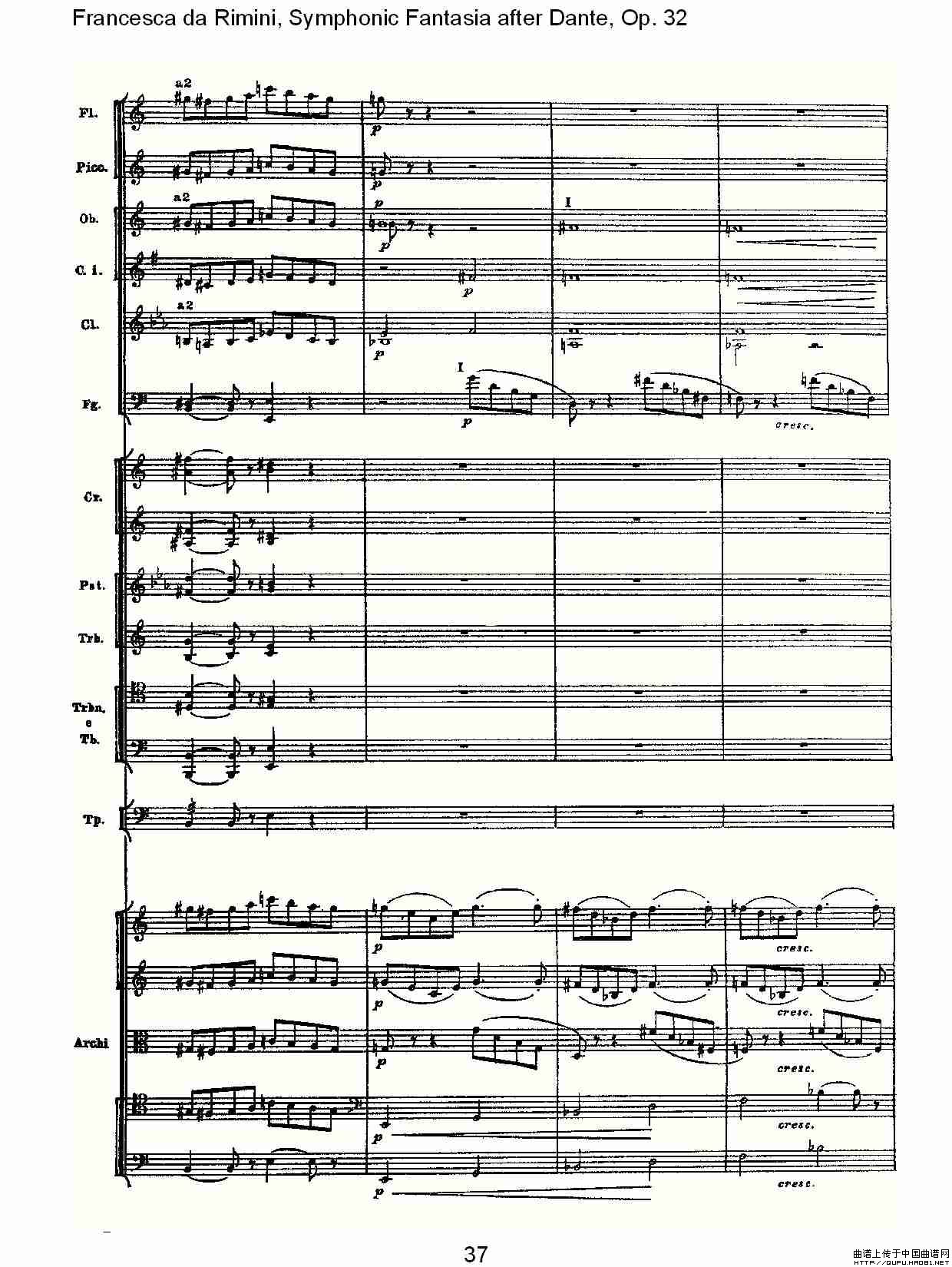 Francesca da Rimini, 但丁幻想曲Op.32 第二部（一）其它曲谱（图19）