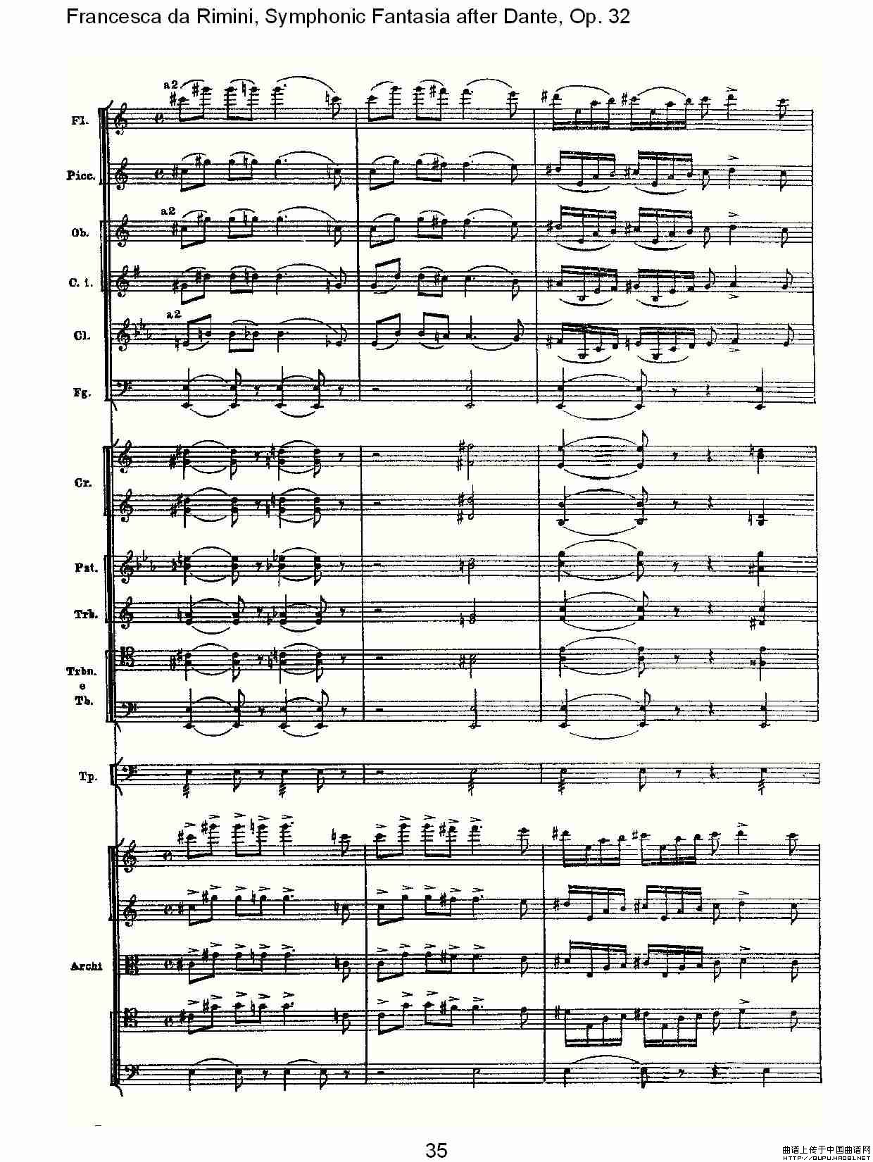 Francesca da Rimini, 但丁幻想曲Op.32 第二部（一）其它曲谱（图18）