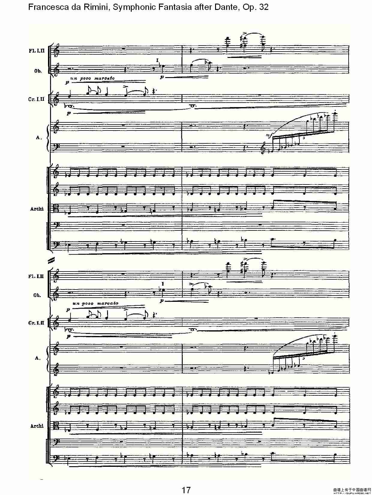 Francesca da Rimini, 但丁幻想曲Op.32 第二部（一）其它曲谱（图9）