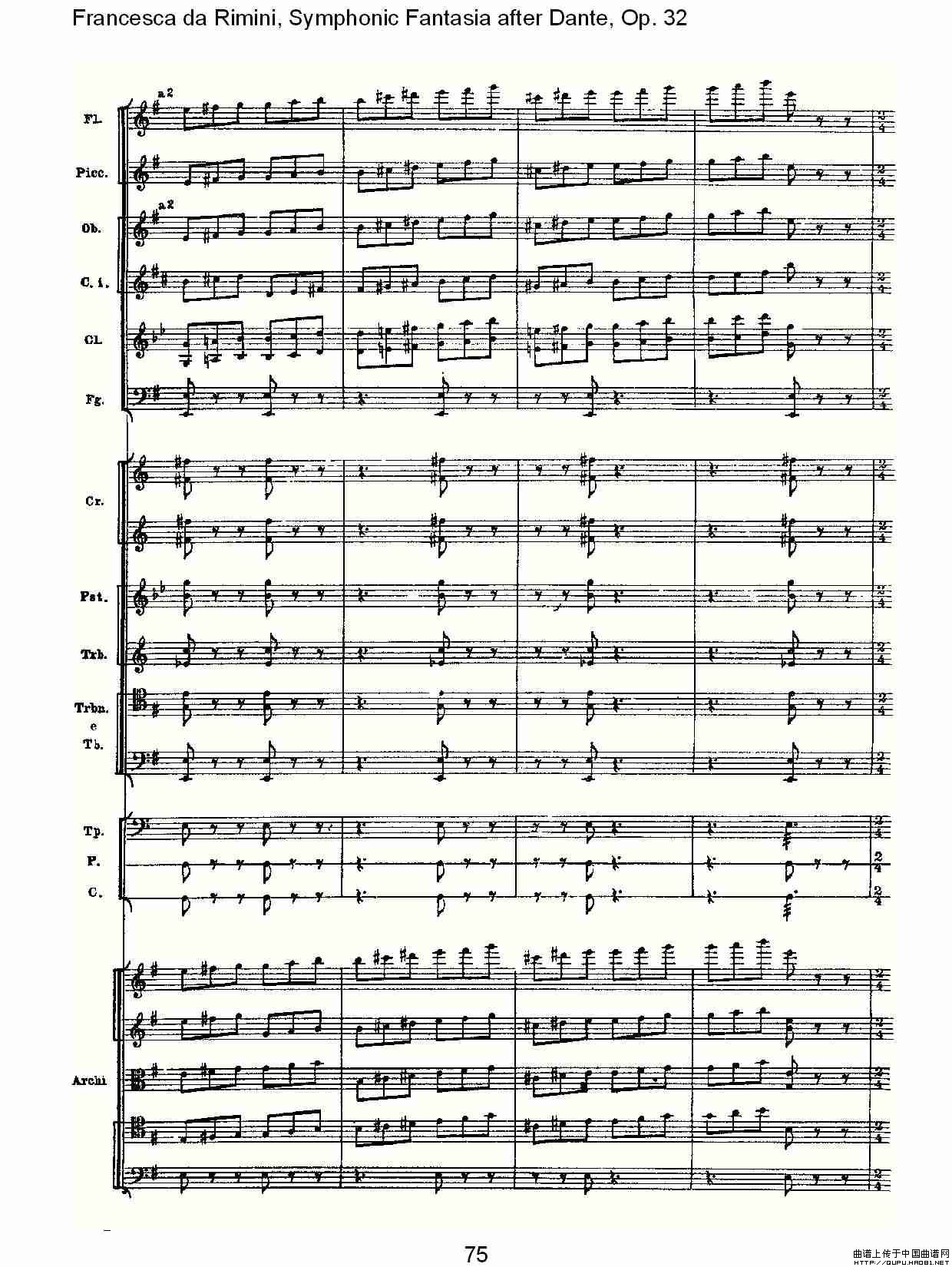 Francesca da Rimini, 但丁幻想曲Op.32 第二部（二）其它曲谱（图18）