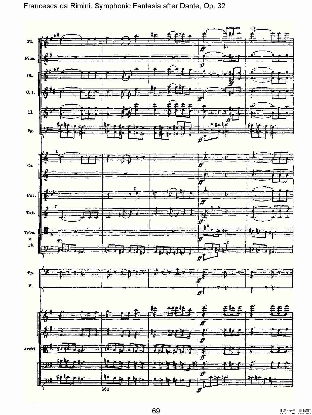 Francesca da Rimini, 但丁幻想曲Op.32 第二部（二）其它曲谱（图15）