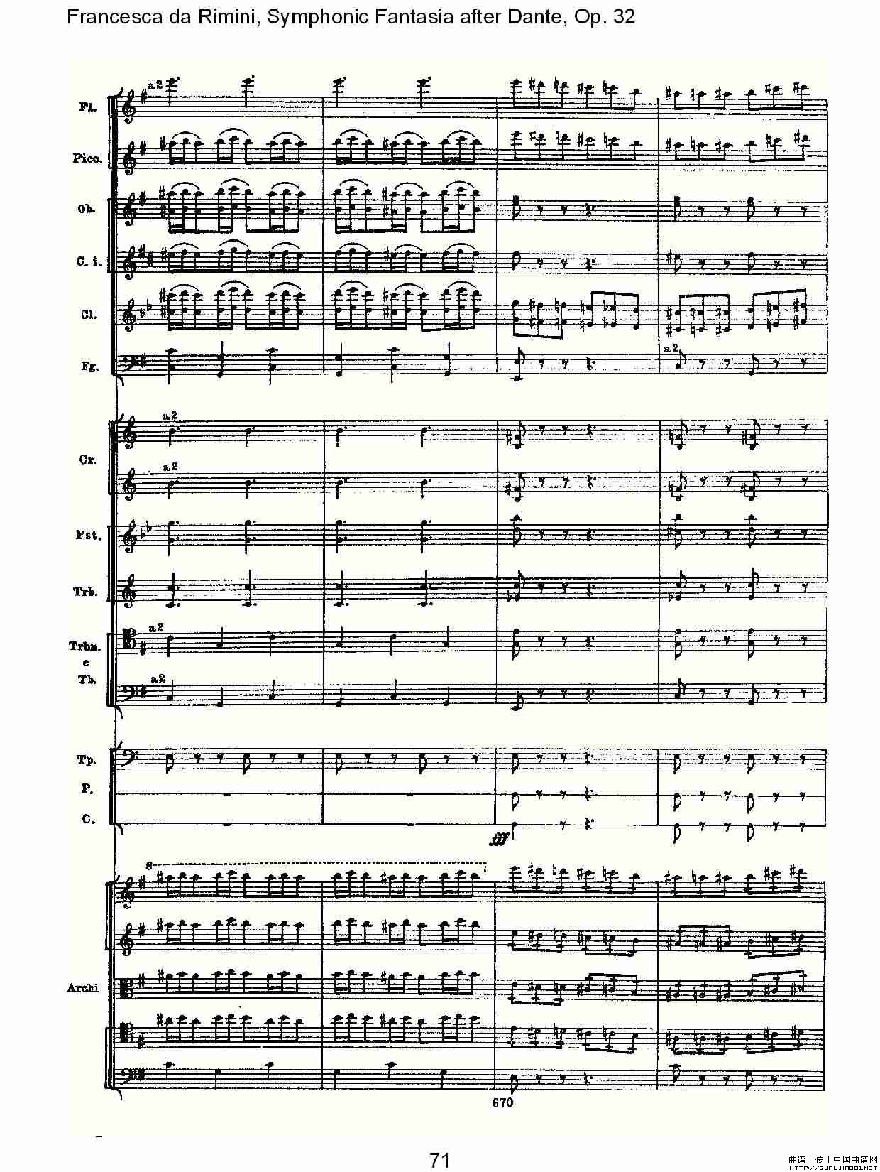 Francesca da Rimini, 但丁幻想曲Op.32 第二部（二）其它曲谱（图16）
