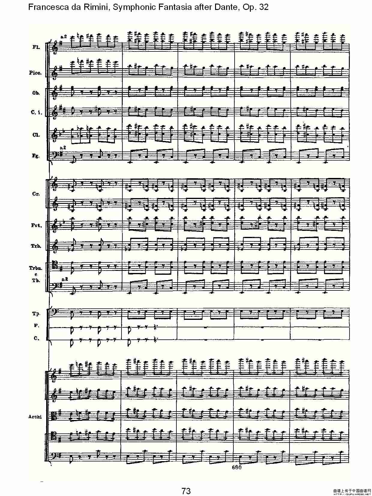Francesca da Rimini, 但丁幻想曲Op.32 第二部（二）其它曲谱（图17）