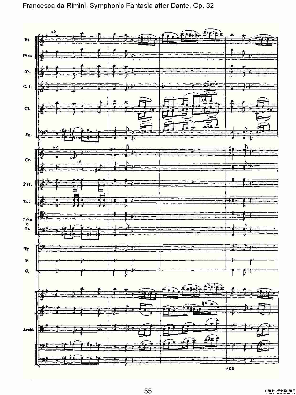 Francesca da Rimini, 但丁幻想曲Op.32 第二部（二）其它曲谱（图8）