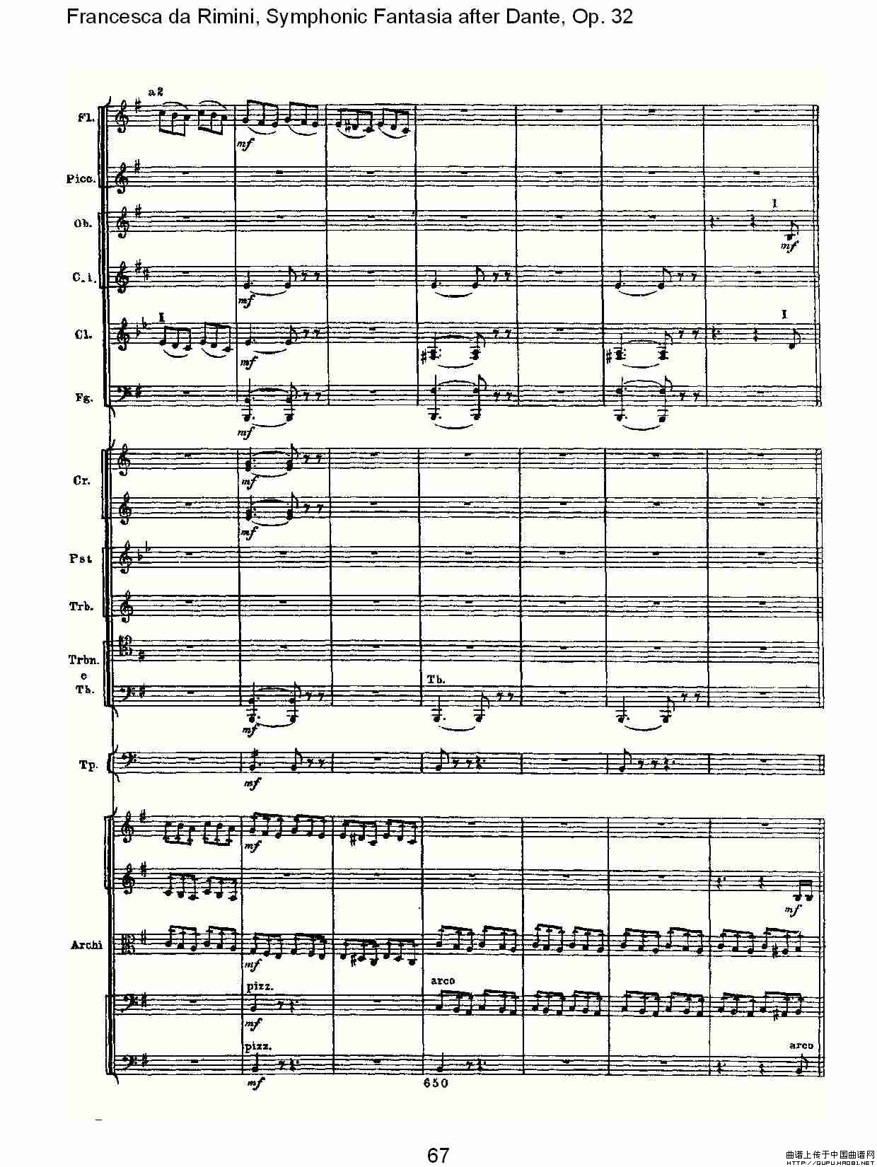 Francesca da Rimini, 但丁幻想曲Op.32 第二部（二）其它曲谱（图14）
