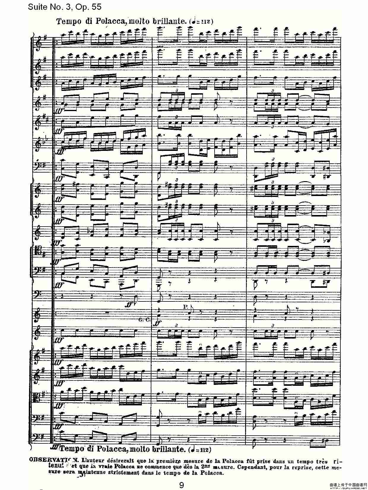 Suite No. 3, Op.55  第三套曲,Op.55第四乐章第二部（一）其它曲谱（图5）