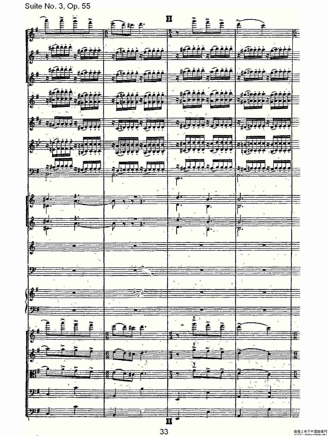 Suite No. 3, Op.55  第三套曲,Op.55第一乐章其它曲谱（图17）