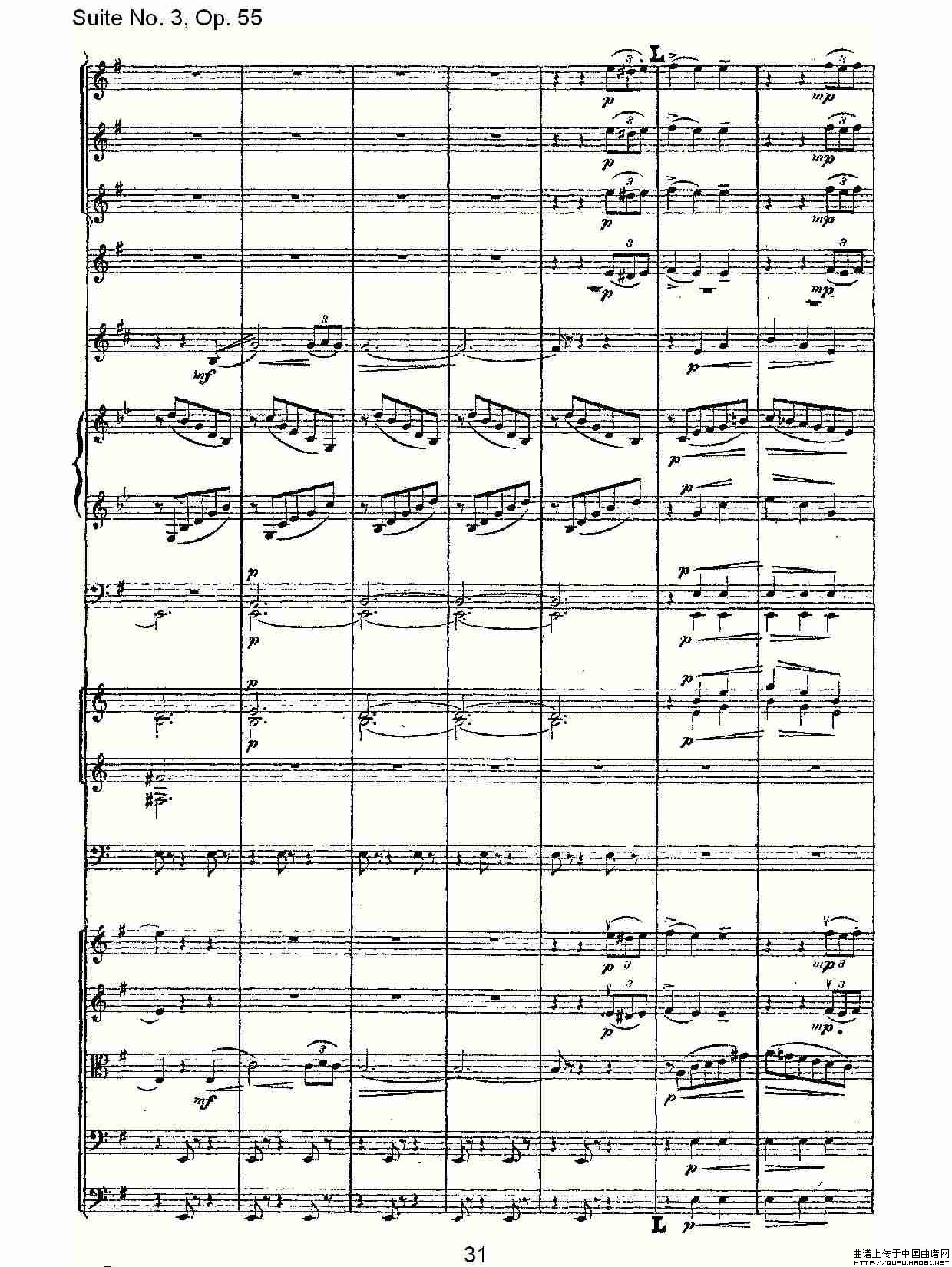 Suite No. 3, Op.55  第三套曲,Op.55第二乐章其它曲谱（图16）