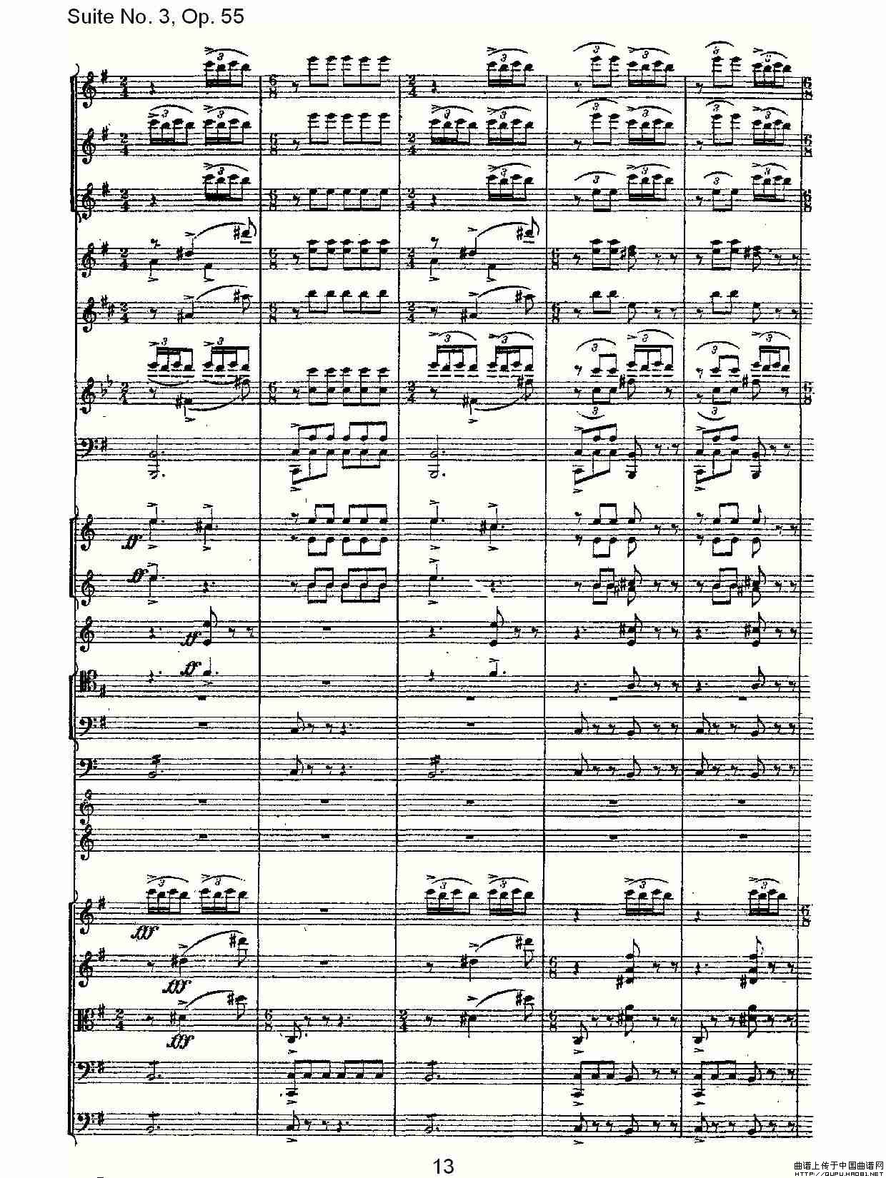 Suite No. 3, Op.55  第三套曲,Op.55第三乐章（一）其它曲谱（图7）