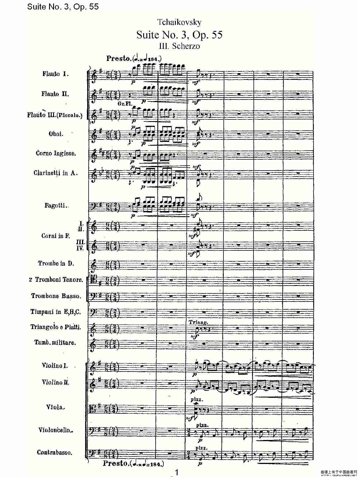 Suite No. 3, Op.55  第三套曲,Op.55第三乐章（一）其它曲谱（图1）
