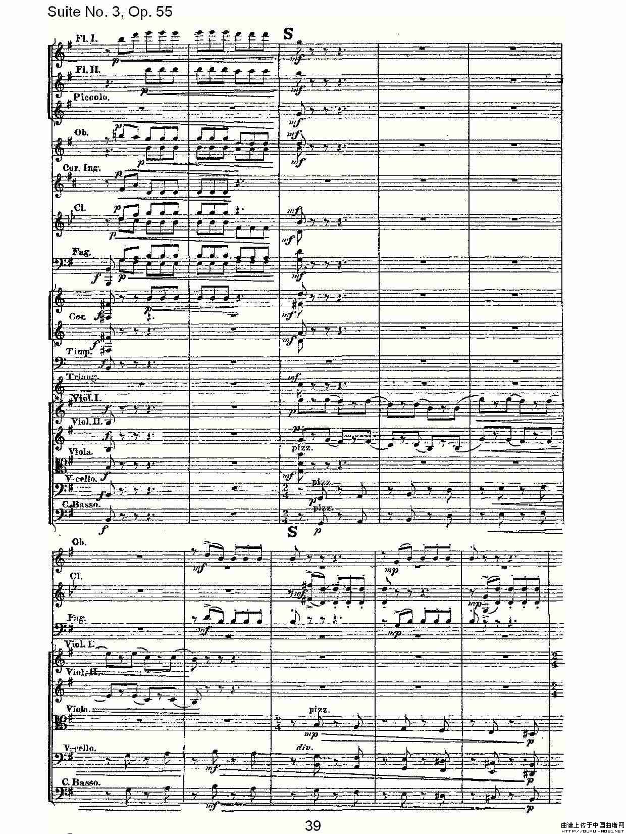 Suite No. 3, Op.55  第三套曲,Op.55第三乐章（二）其它曲谱（图5）