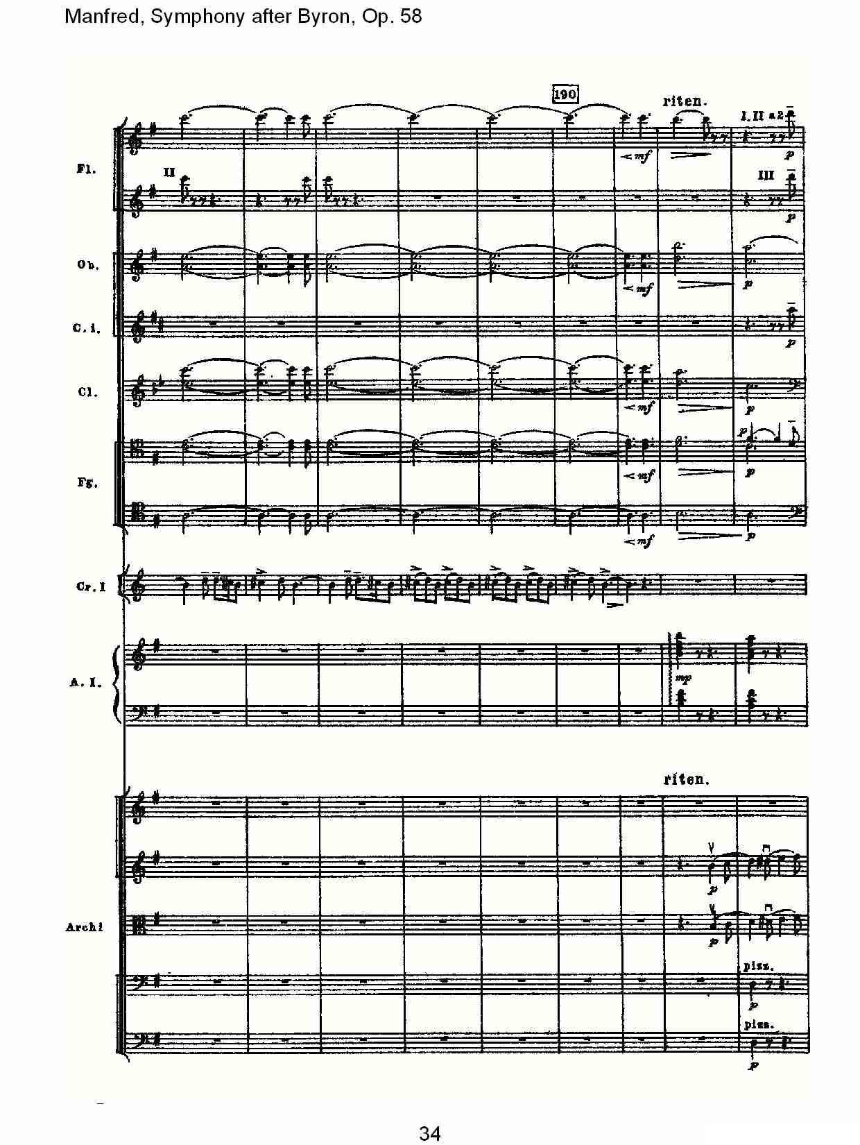Manfred, Symphony after Byron, Op.58第三乐章（二）其它曲谱（图4）