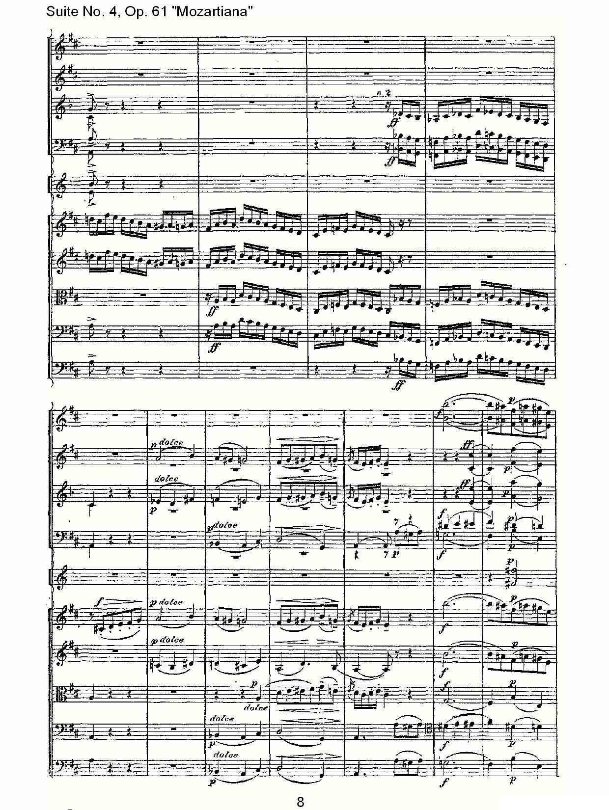 Suite No. 4, Op.61其它曲谱（图9）