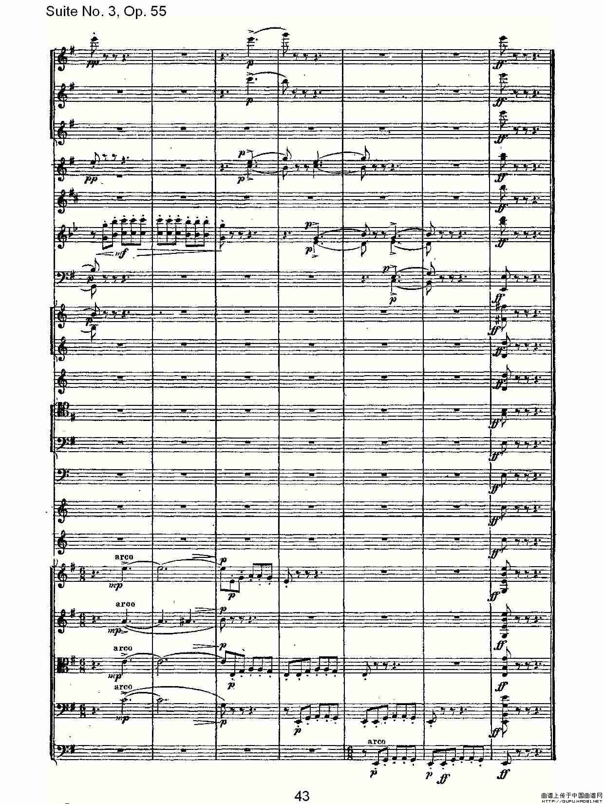 Suite No. 3, Op.55  第三套曲,Op.55第三乐章（二）其它曲谱（图7）