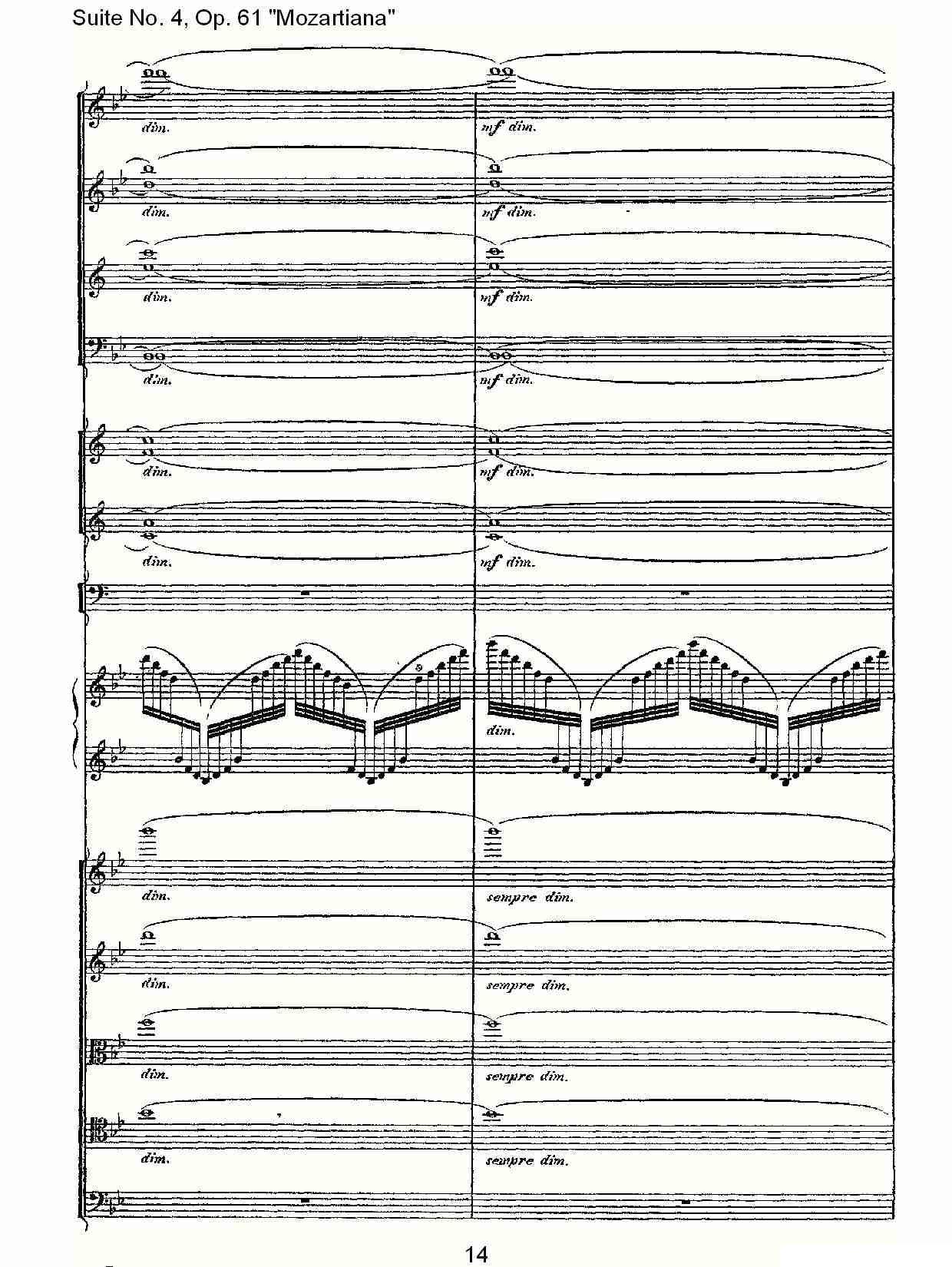 Suite No. 4, Op.61其它曲谱（图14）