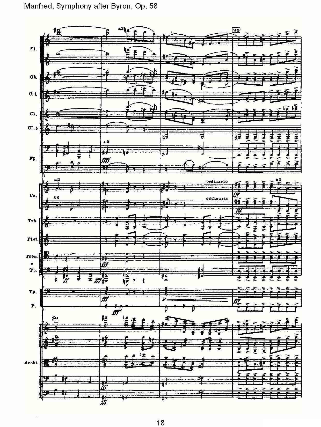Manfred, Symphony after Byron, Op.58第一乐章（一）其它曲谱（图18）